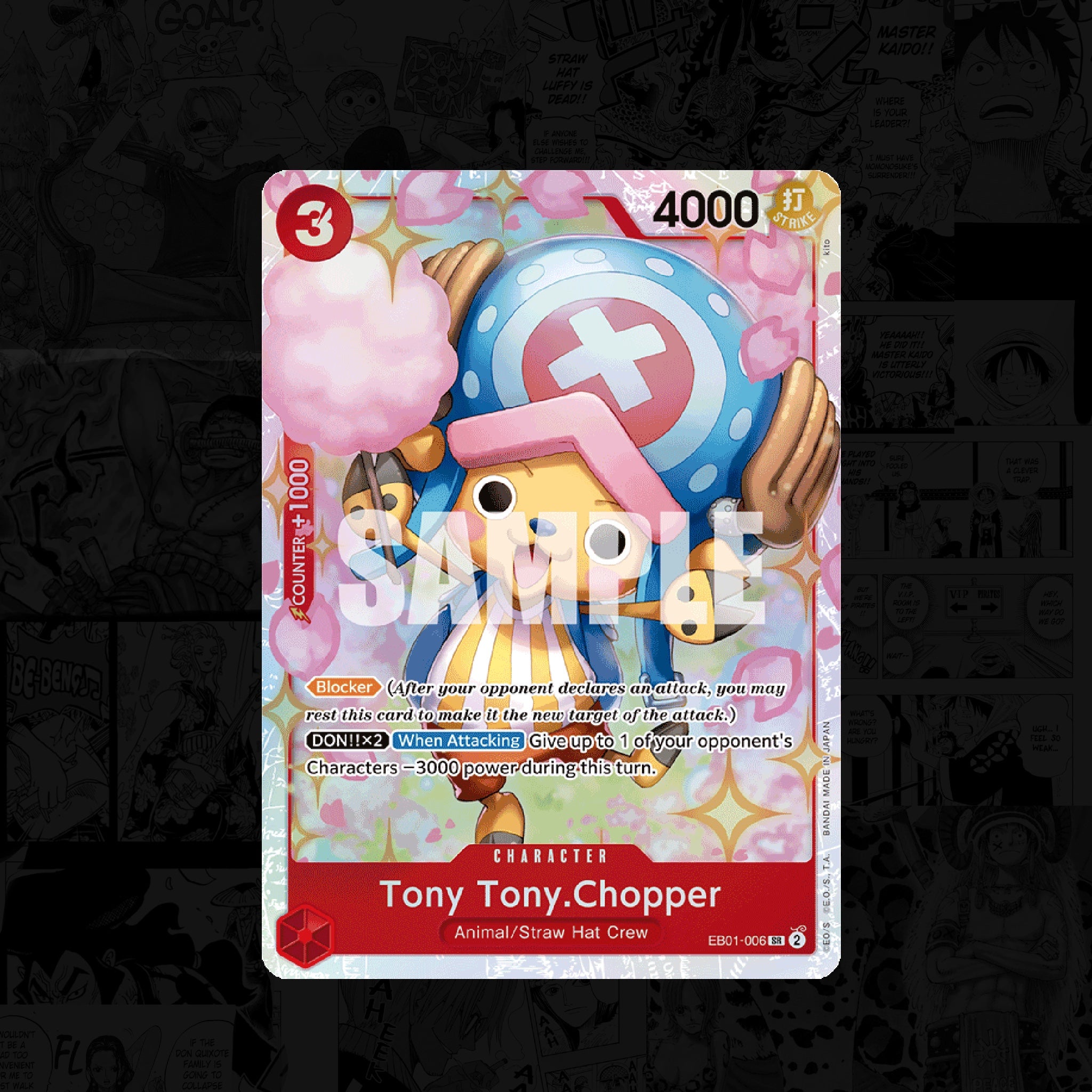 ONE PIECE Tony Tony.Chopper