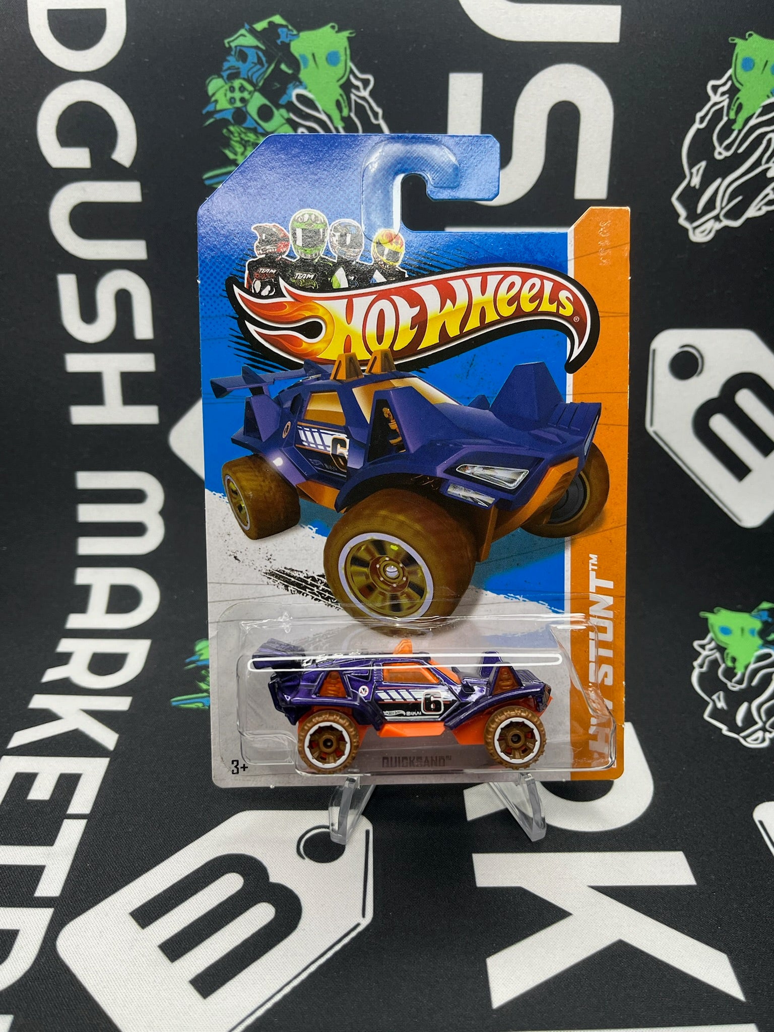 HOT WHEELS Quicksand