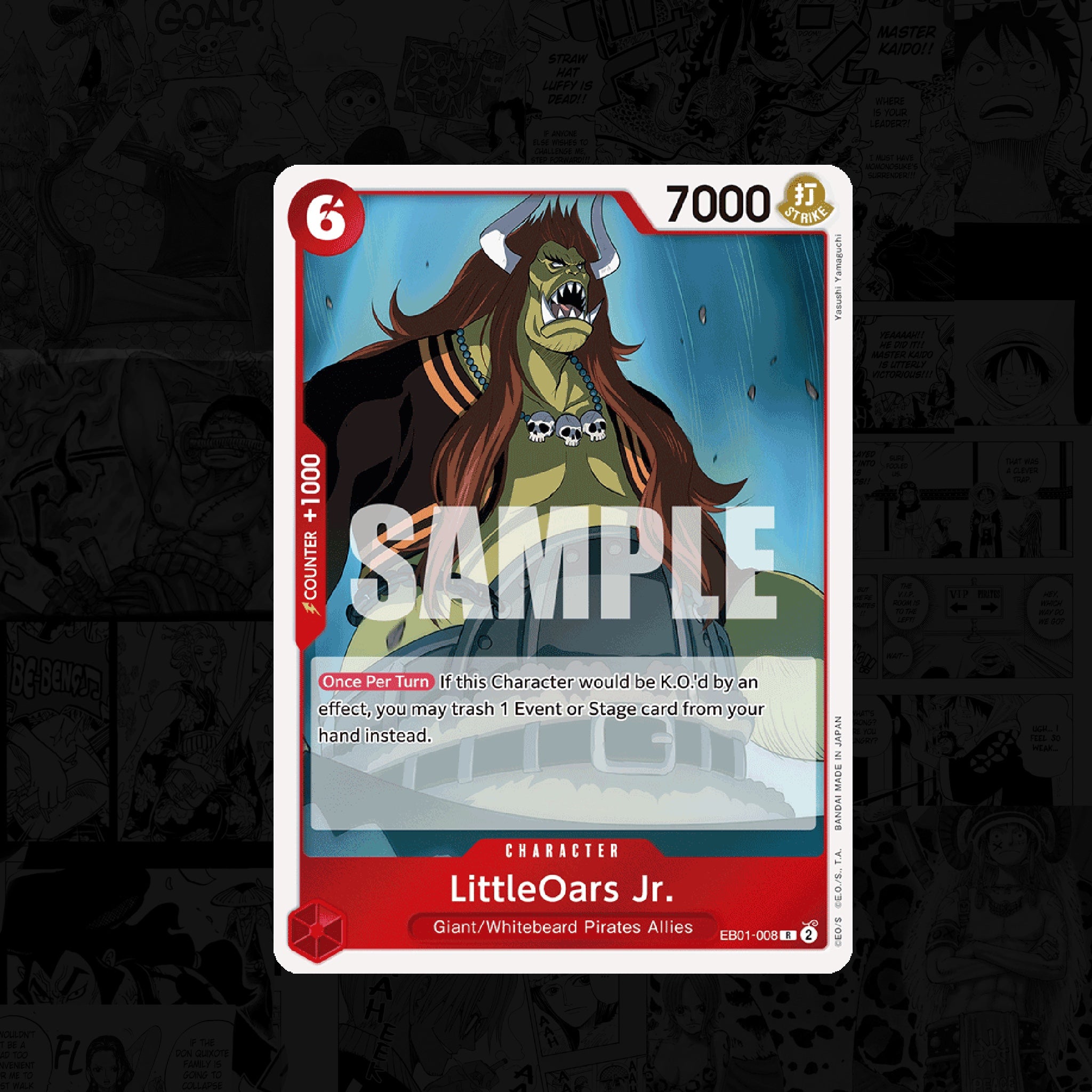 ONE PIECE LittleOars Jr.