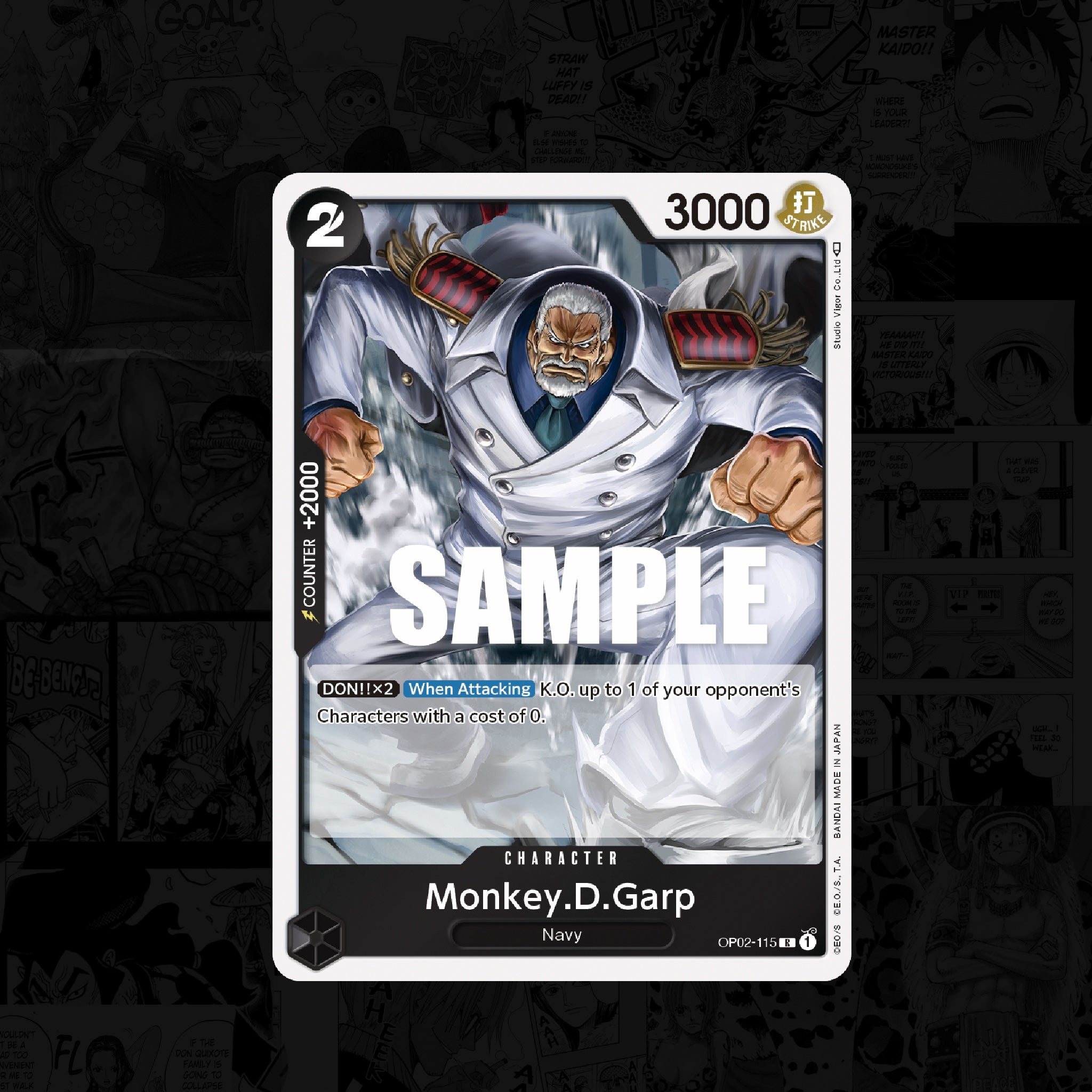 ONE PIECE Monkey.D.Garp