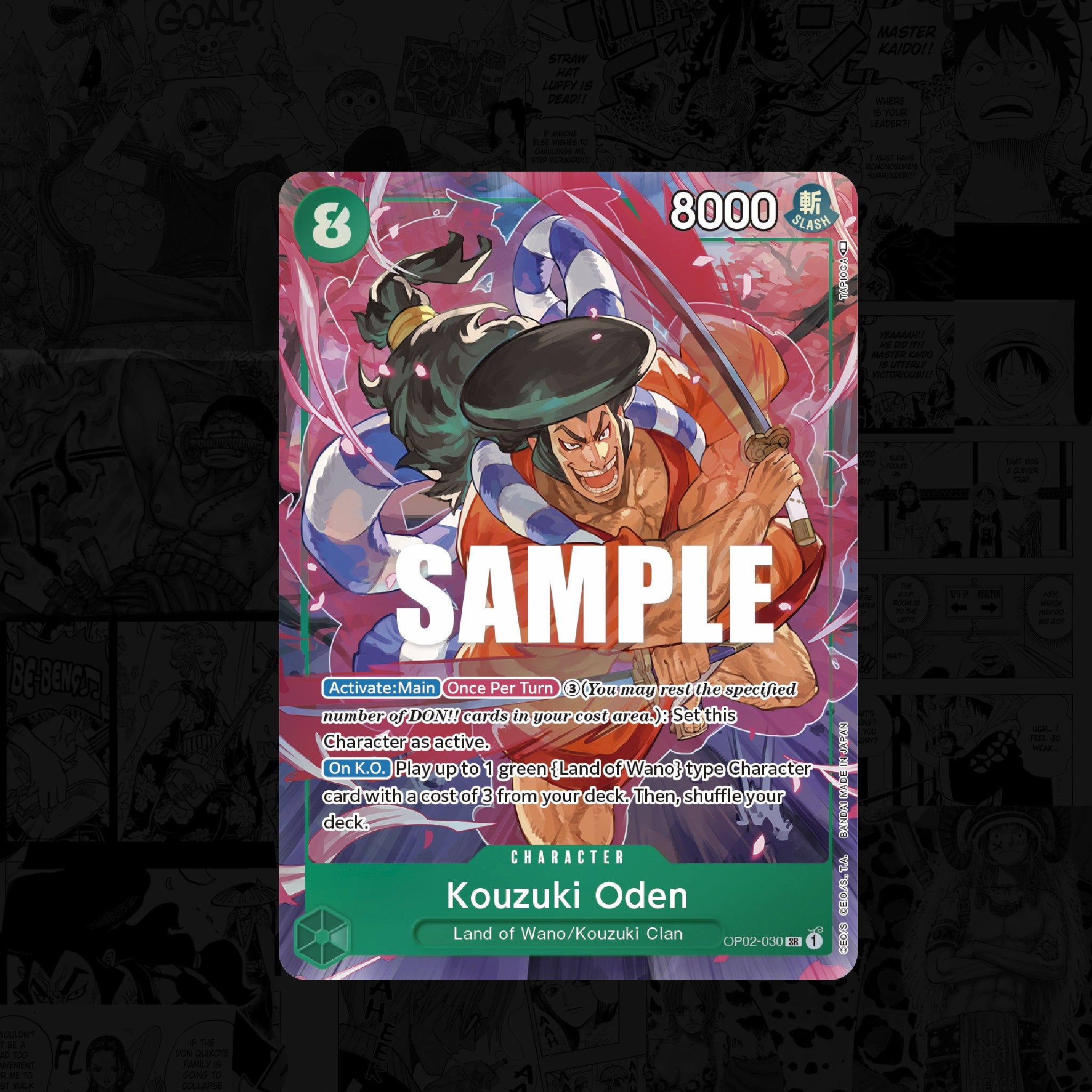 ONE PIECE Kouzuki Oden