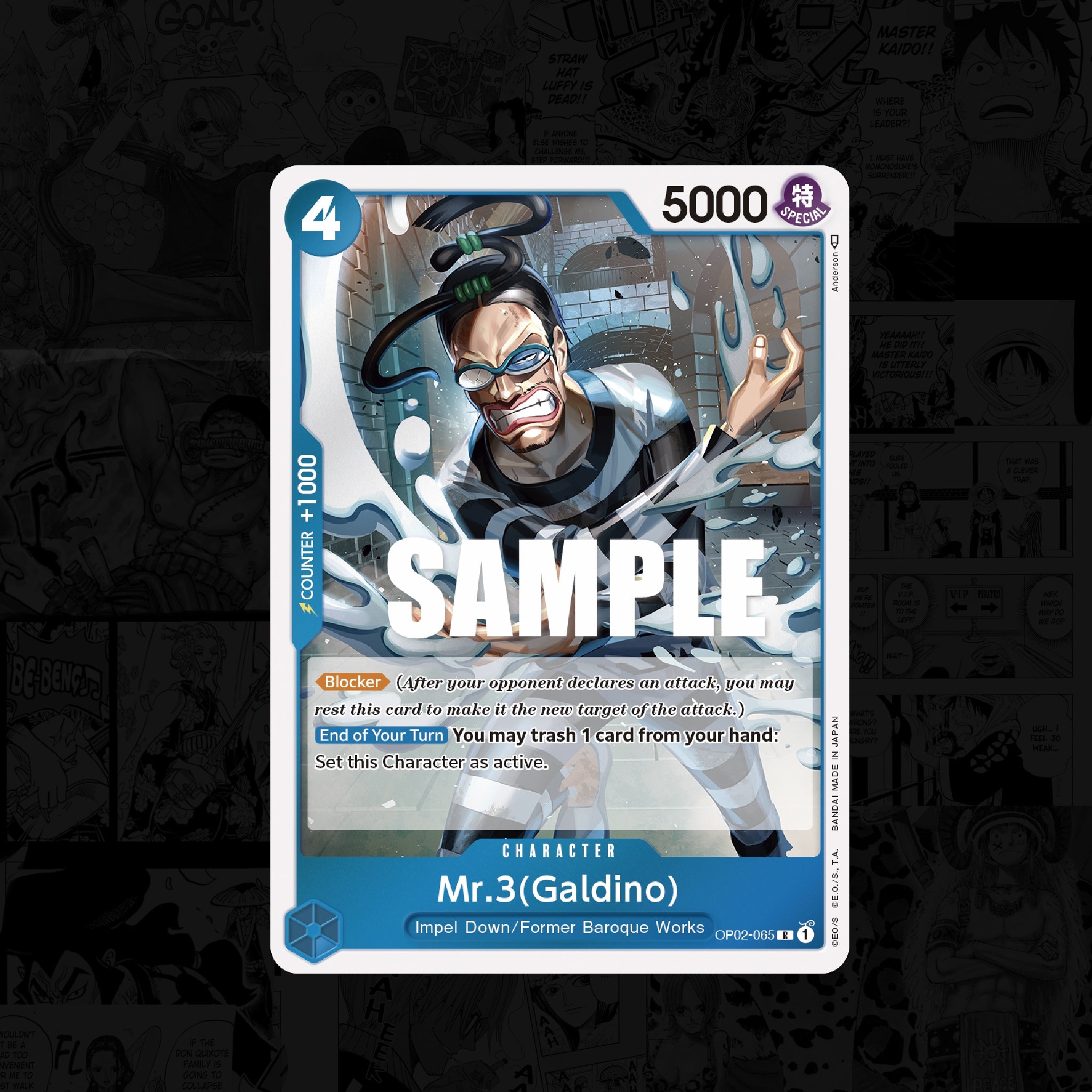 ONE PIECE Mr.3(Galdino)