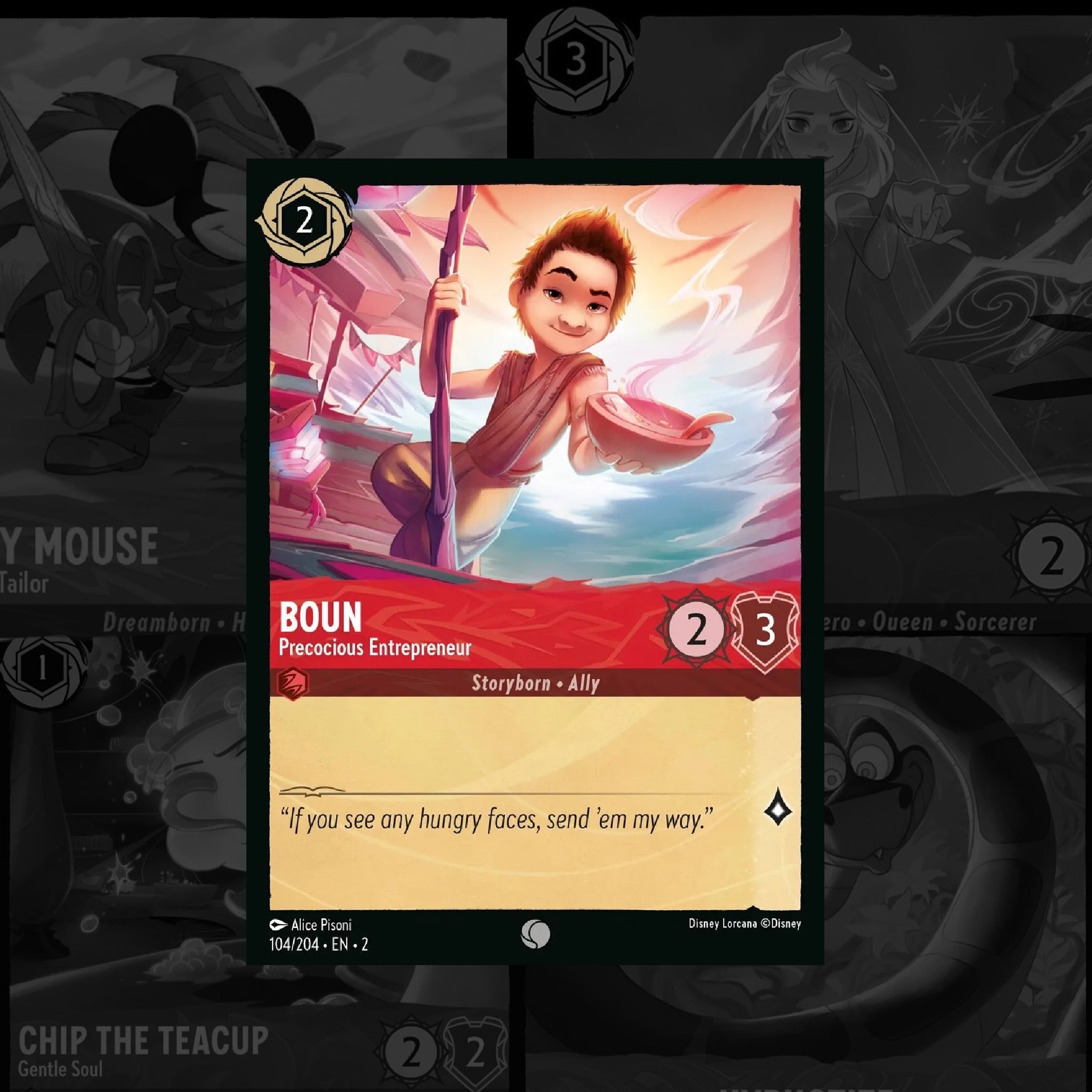 LORCANA Boun - Precocious Entrepreneur