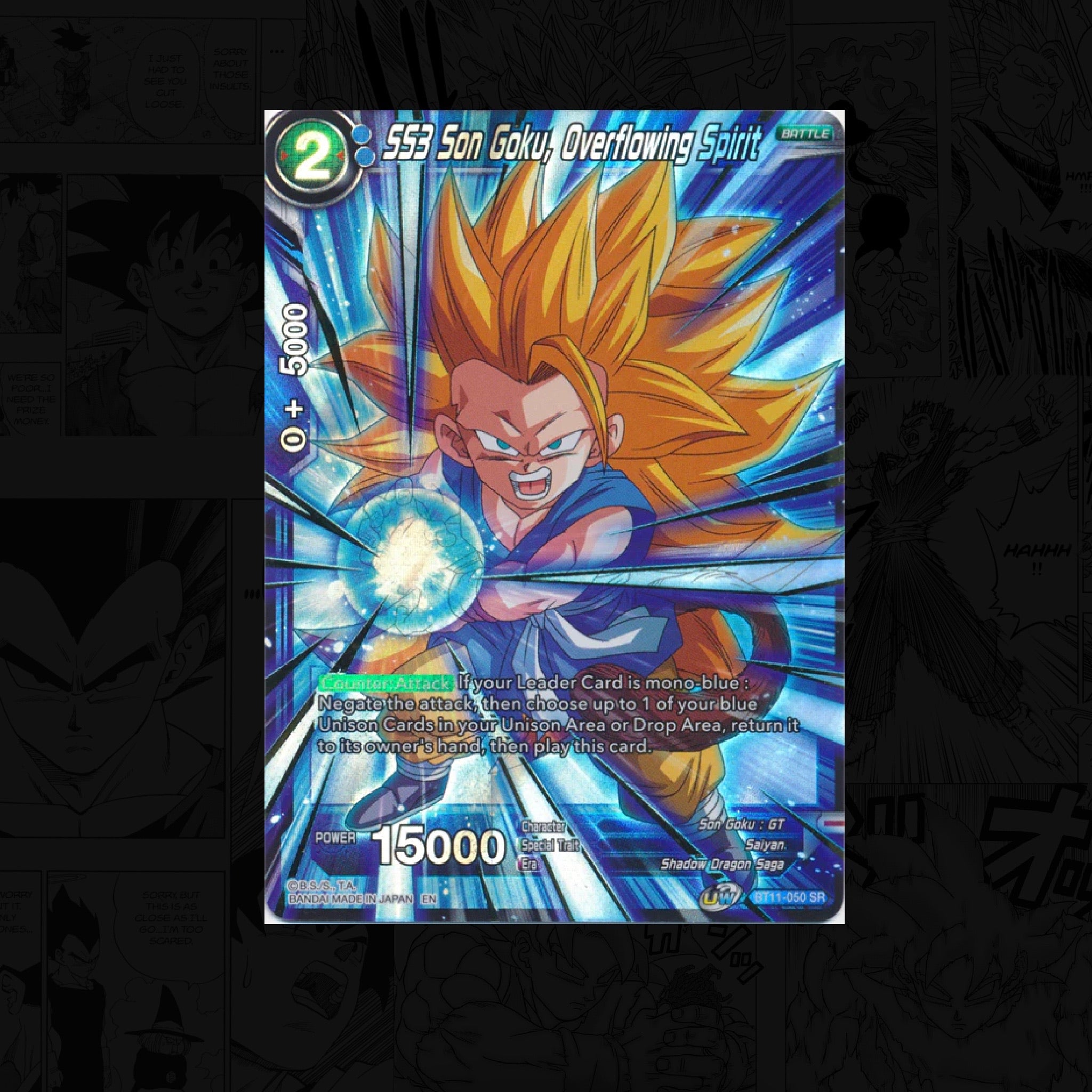DRAGON BALL SUPER SS3 Son Goku, Overflowing Spirit