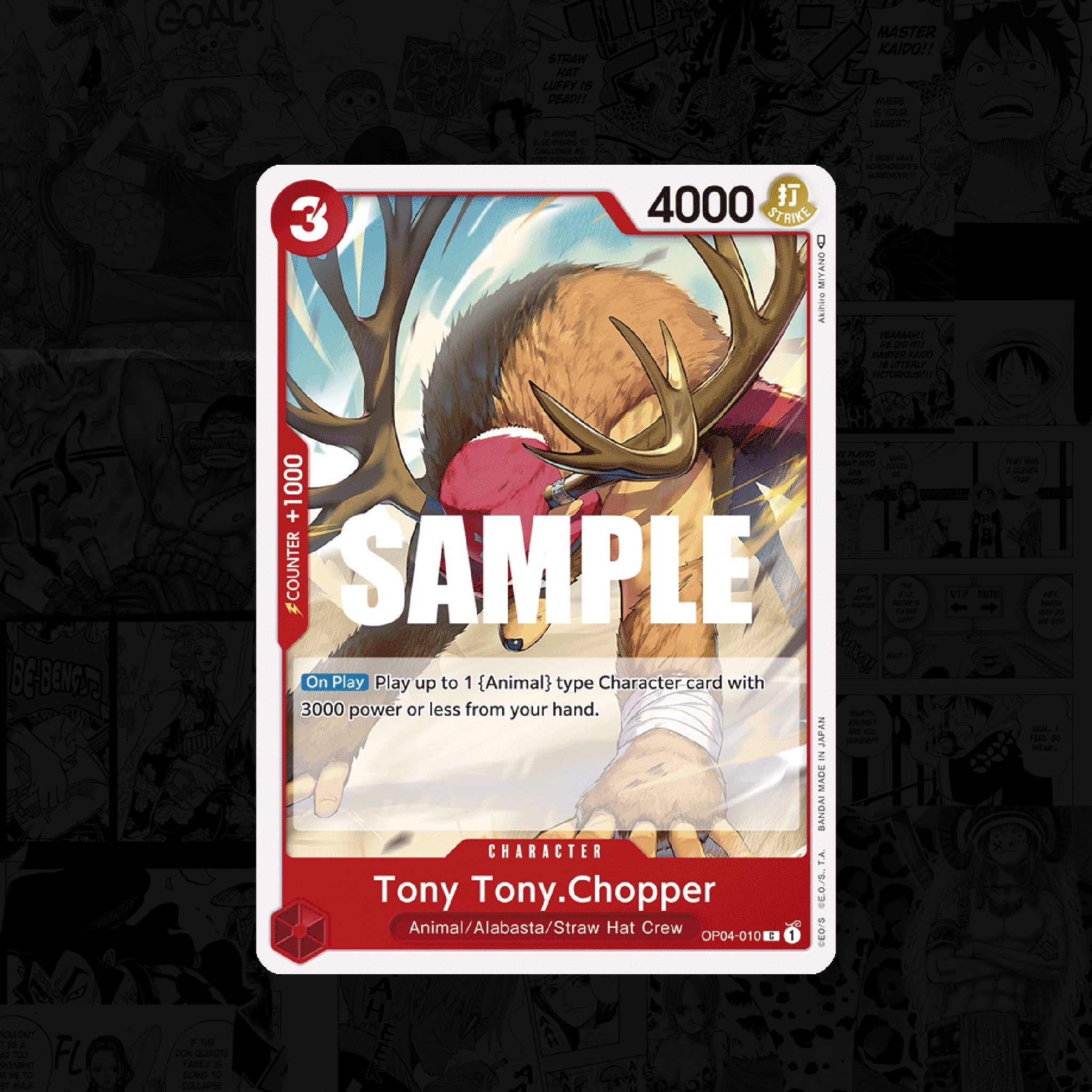 ONE PIECE Tony Tony.Chopper