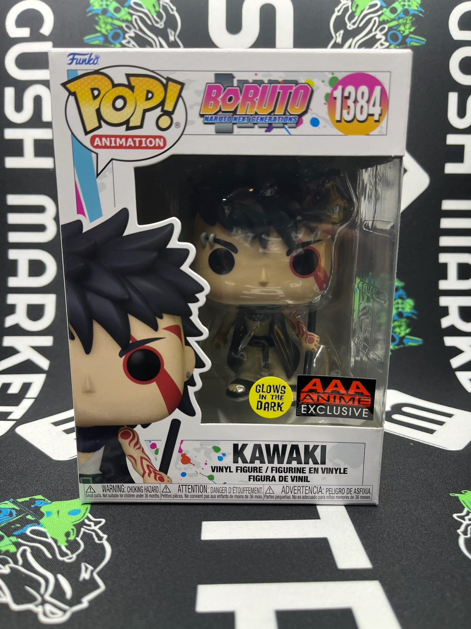 POP Kawaki (AAA Anime)