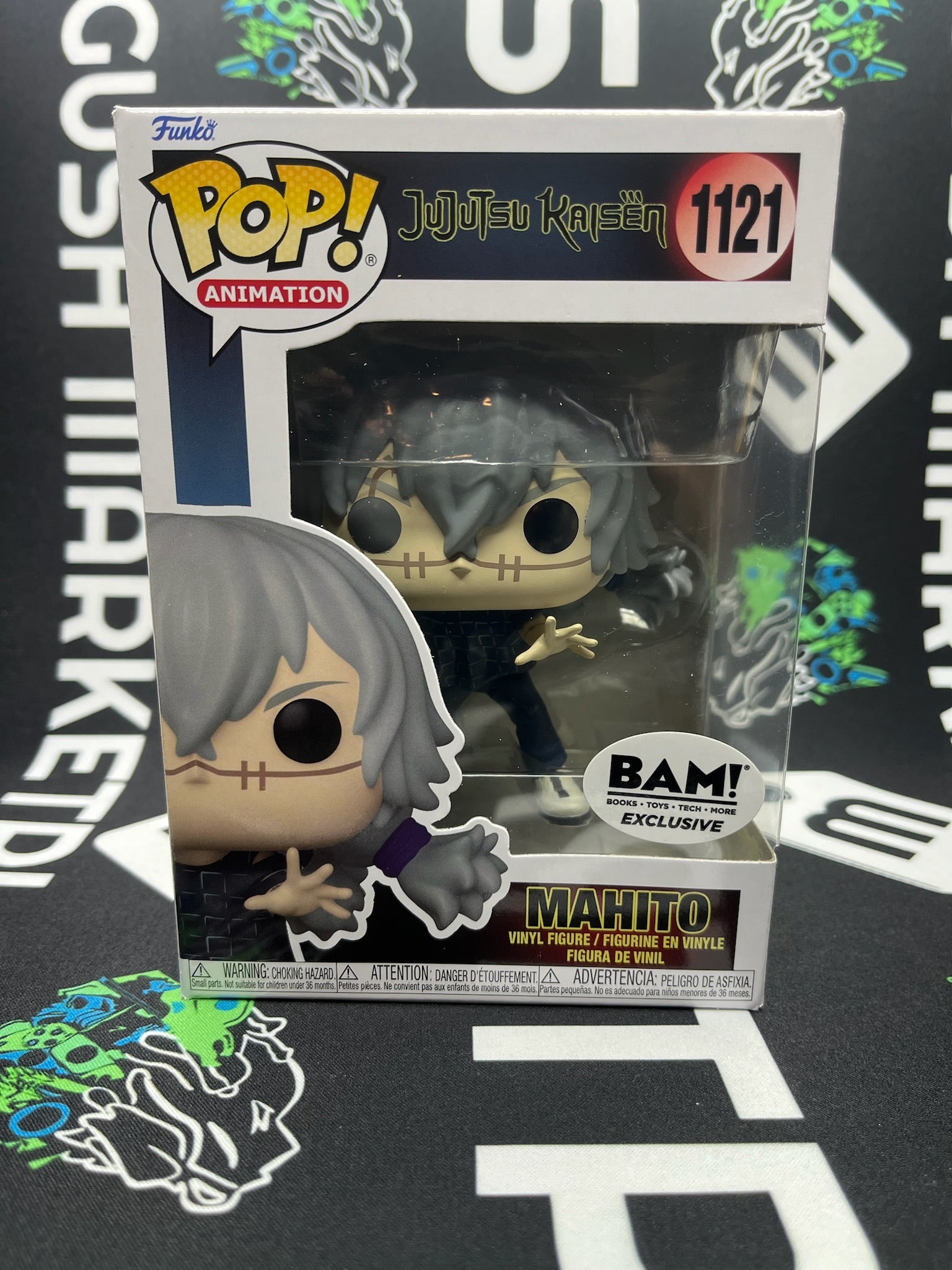 POP Mahito (BAM)