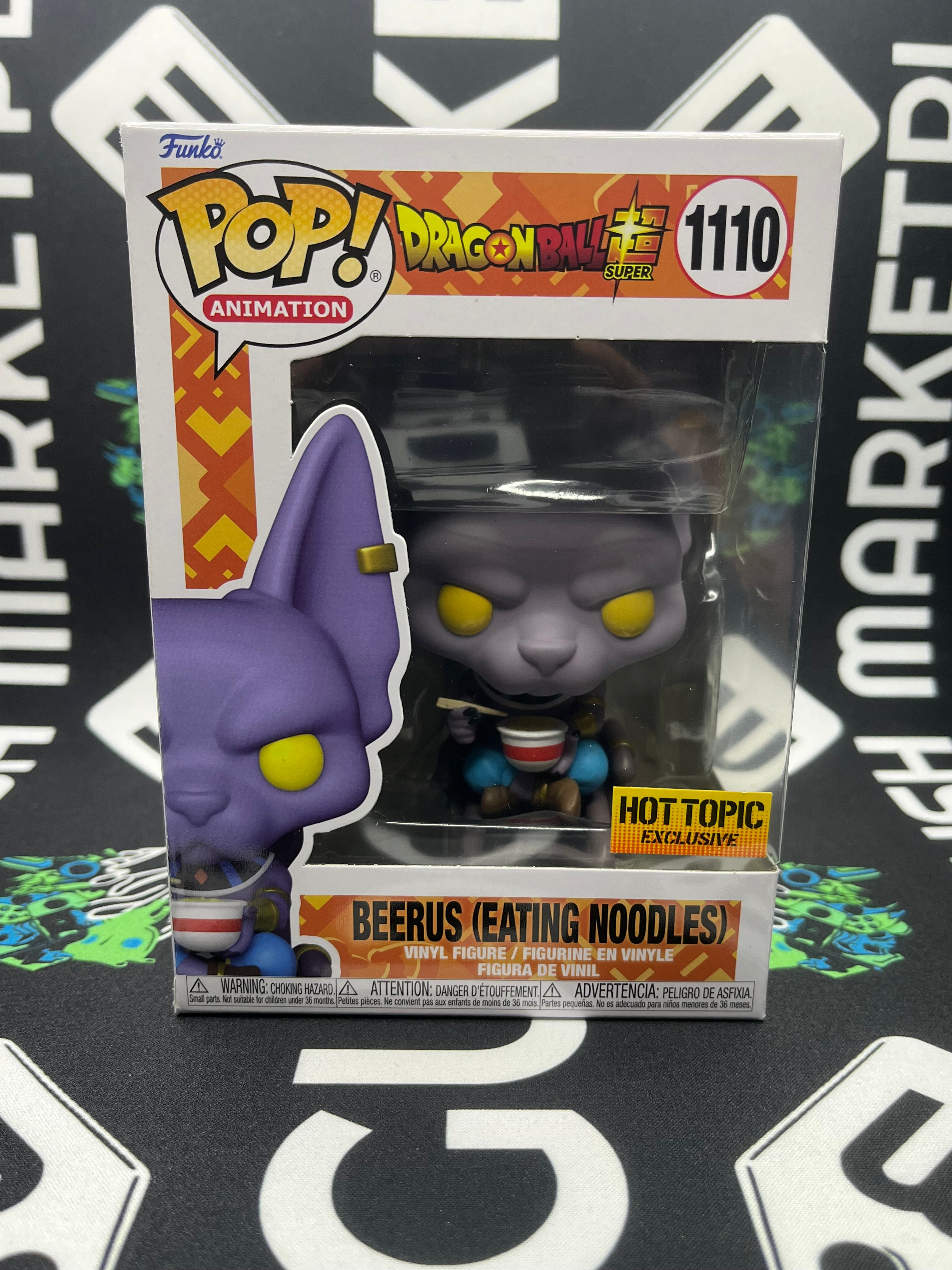 POP Beerus “Eating Noodles” (Hot Topic)