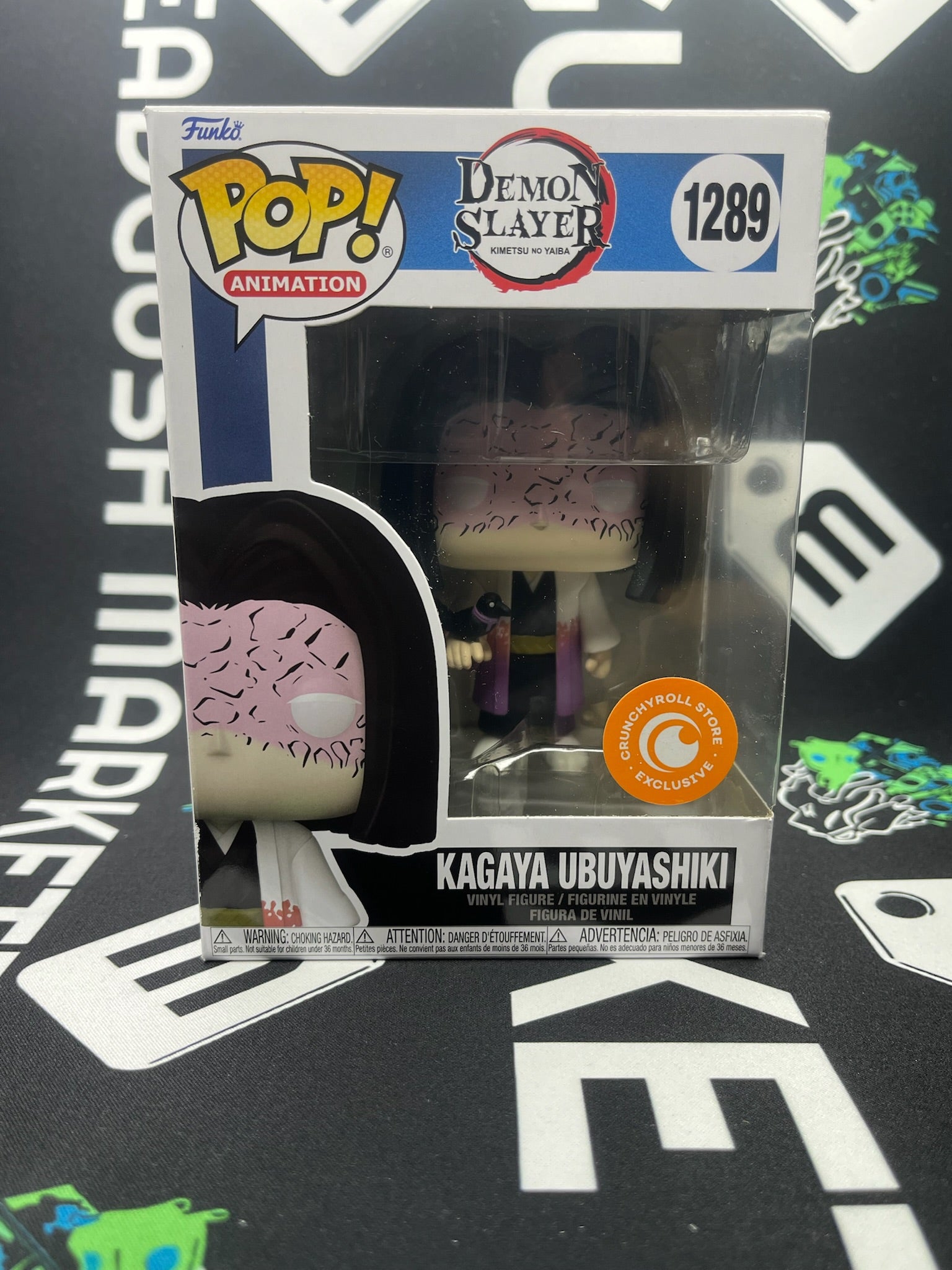 POP Kagaya Ubuyashiki (Crunchyroll)