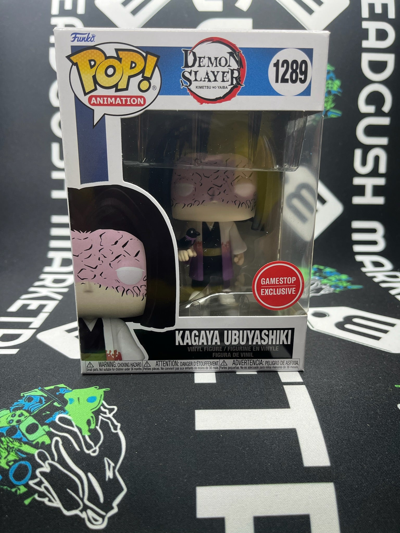 POP Kagaya Ubuyashiki (GameStop)