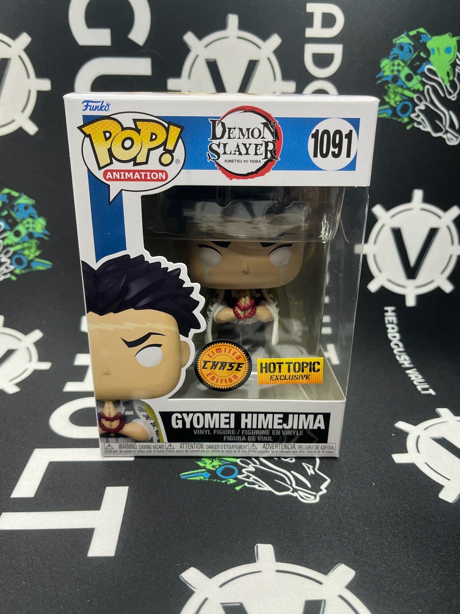 POP Gyomei Himejima (Hot Topic) - Chase