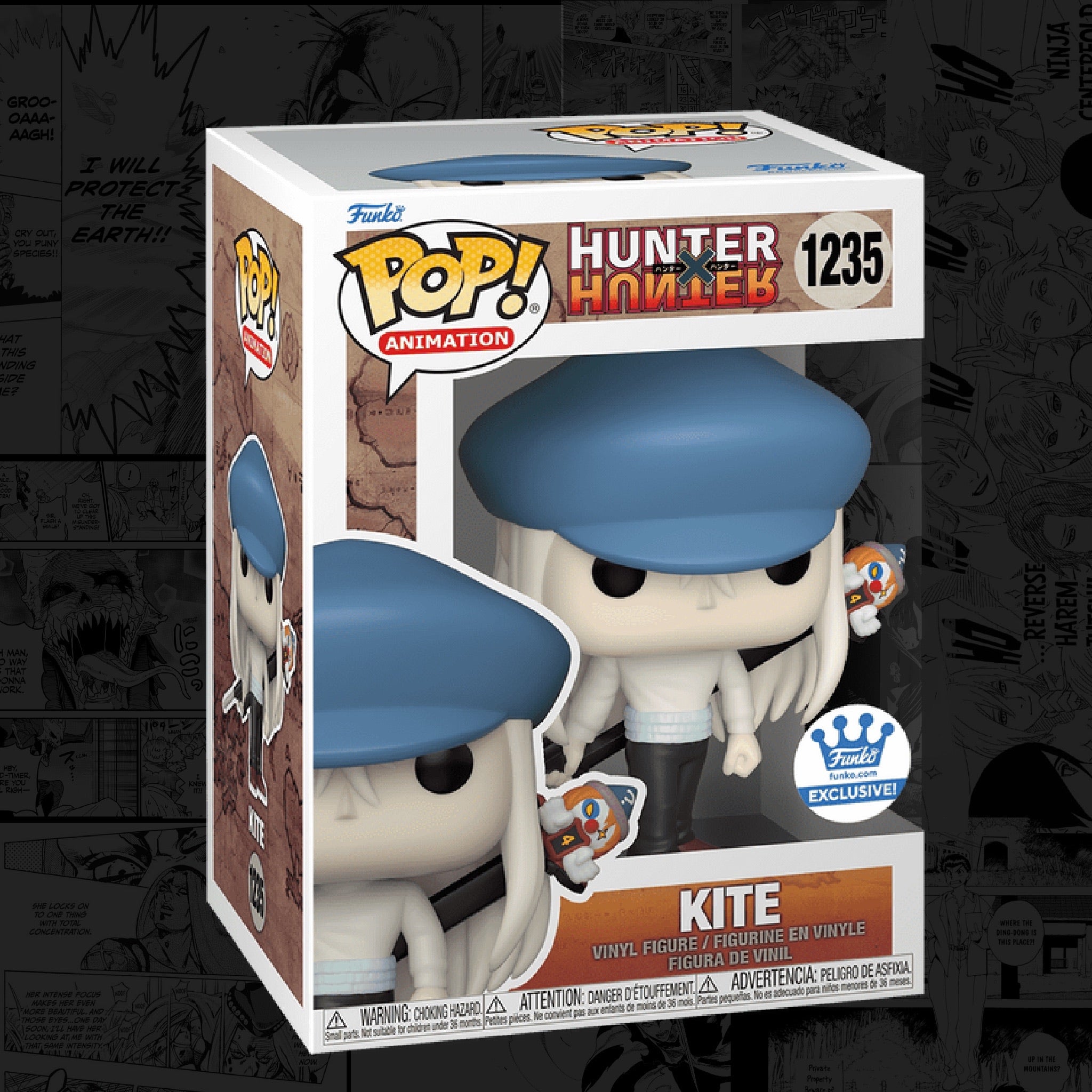 POP Kite (Funko)