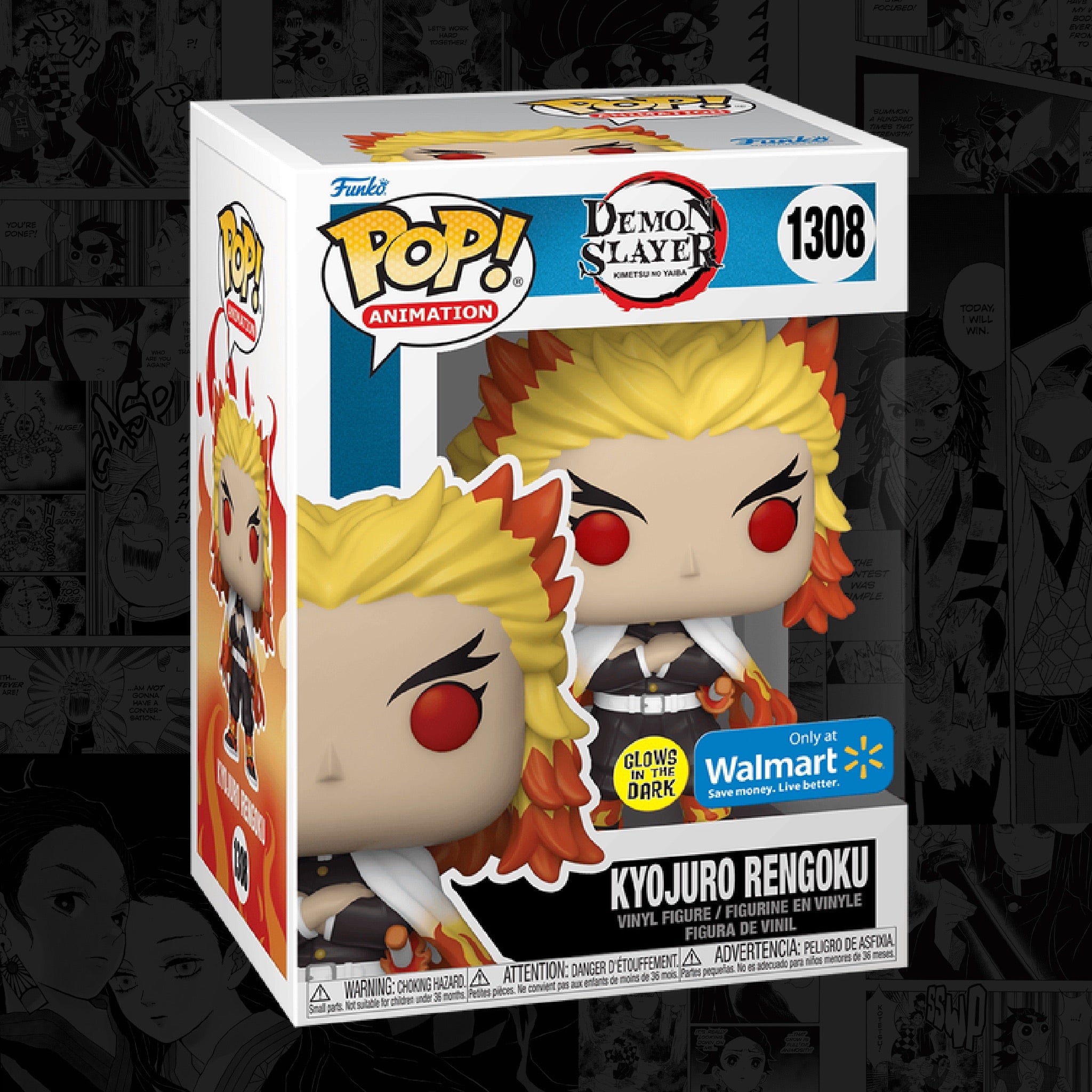 POP Kyojuro Rengoku (Walmart)