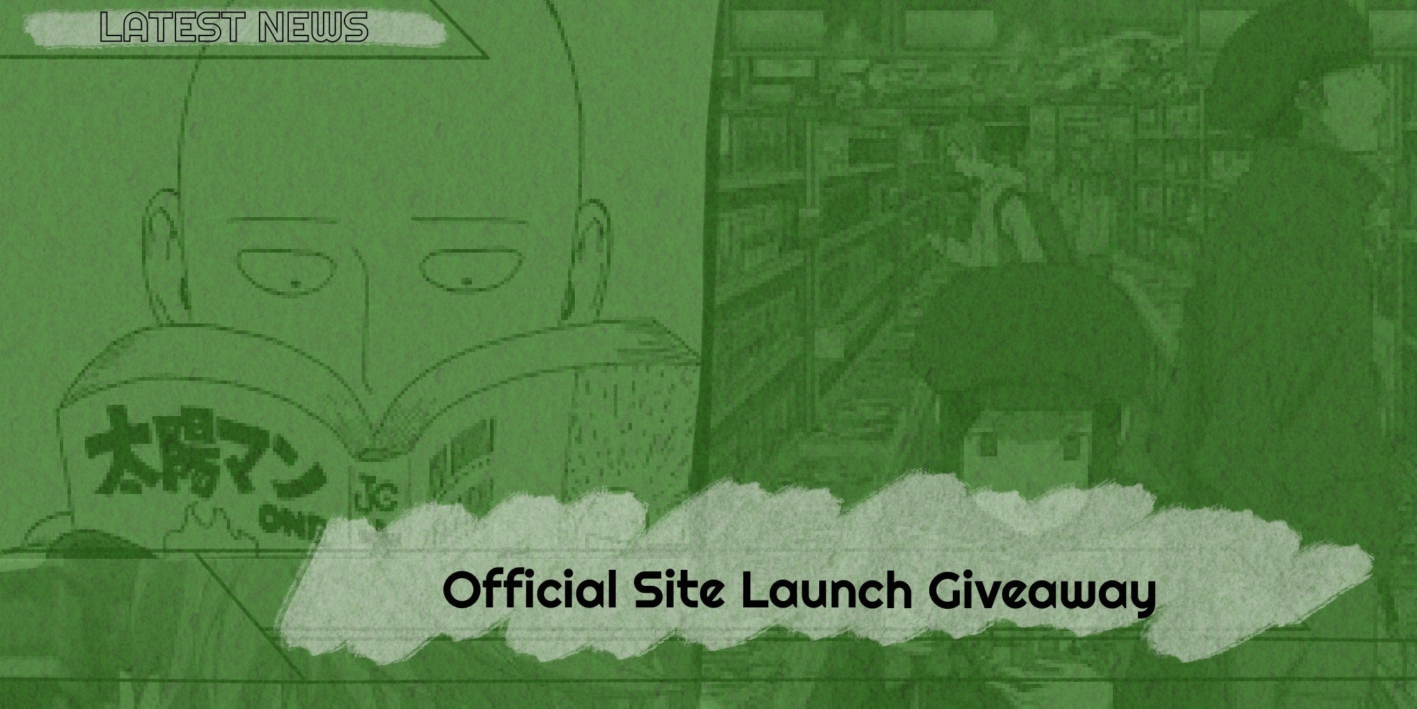 Official Site Launch Giveaway
