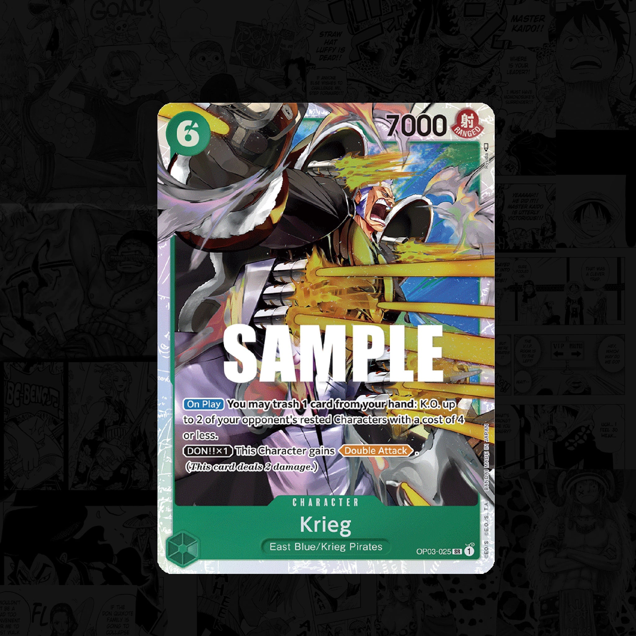 ONE PIECE Krieg