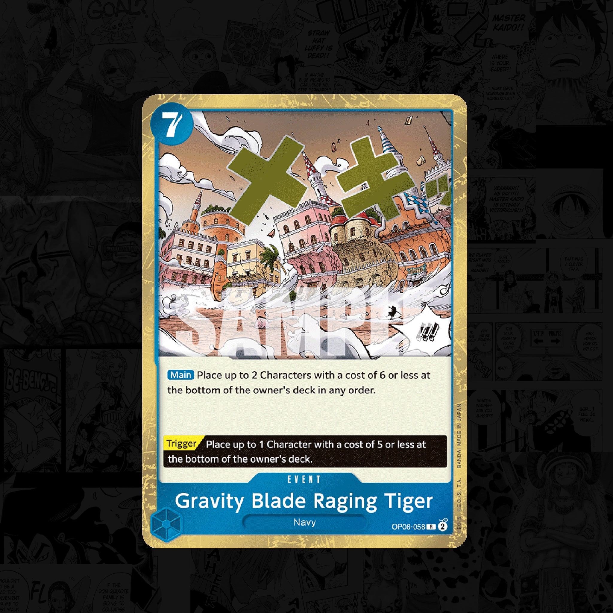 ONE PIECE Gravity Blade Raging Tiger