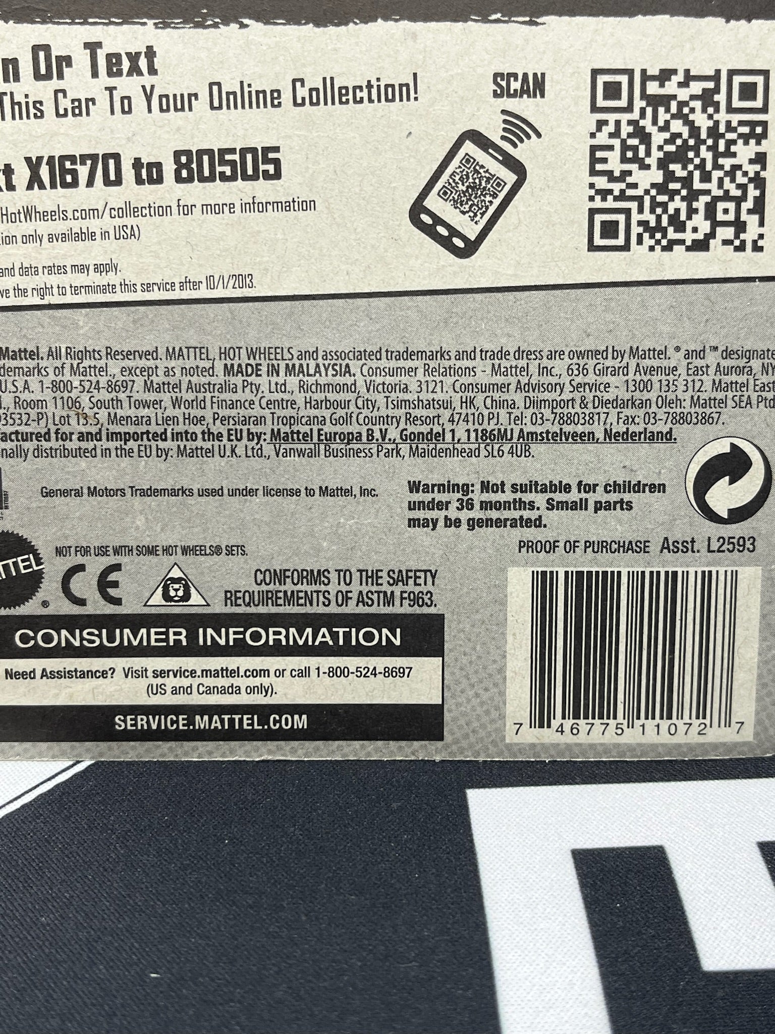 HOT WHEELS ‘07 Chevy Tahoe