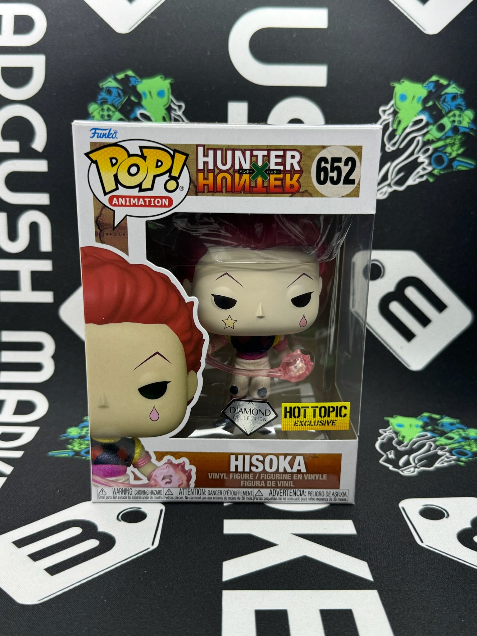 POP Hisoka (Hot Topic)