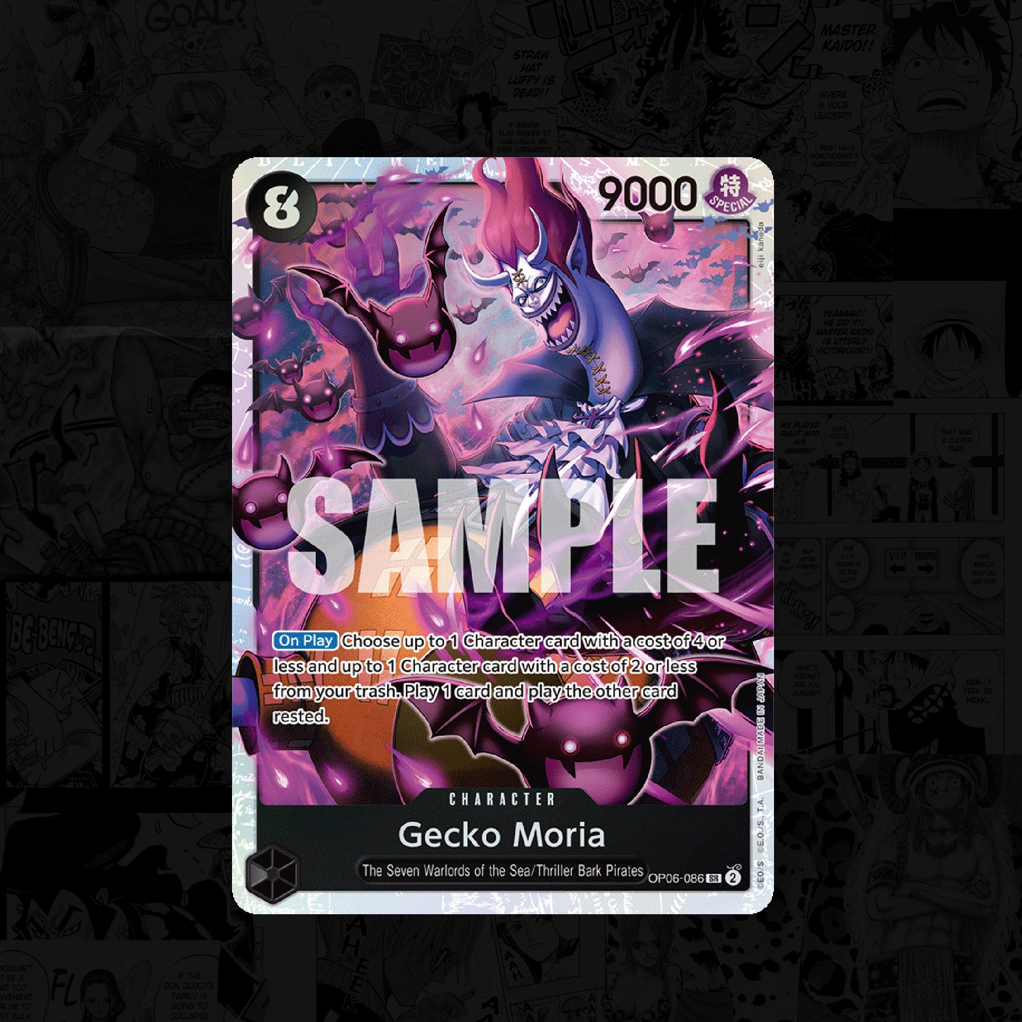 ONE PIECE Gecko Moria