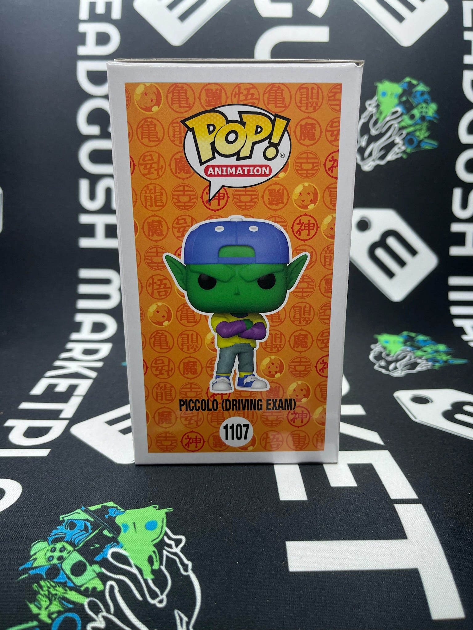 POP Piccolo ‘Driving Exam’ (Funimation)