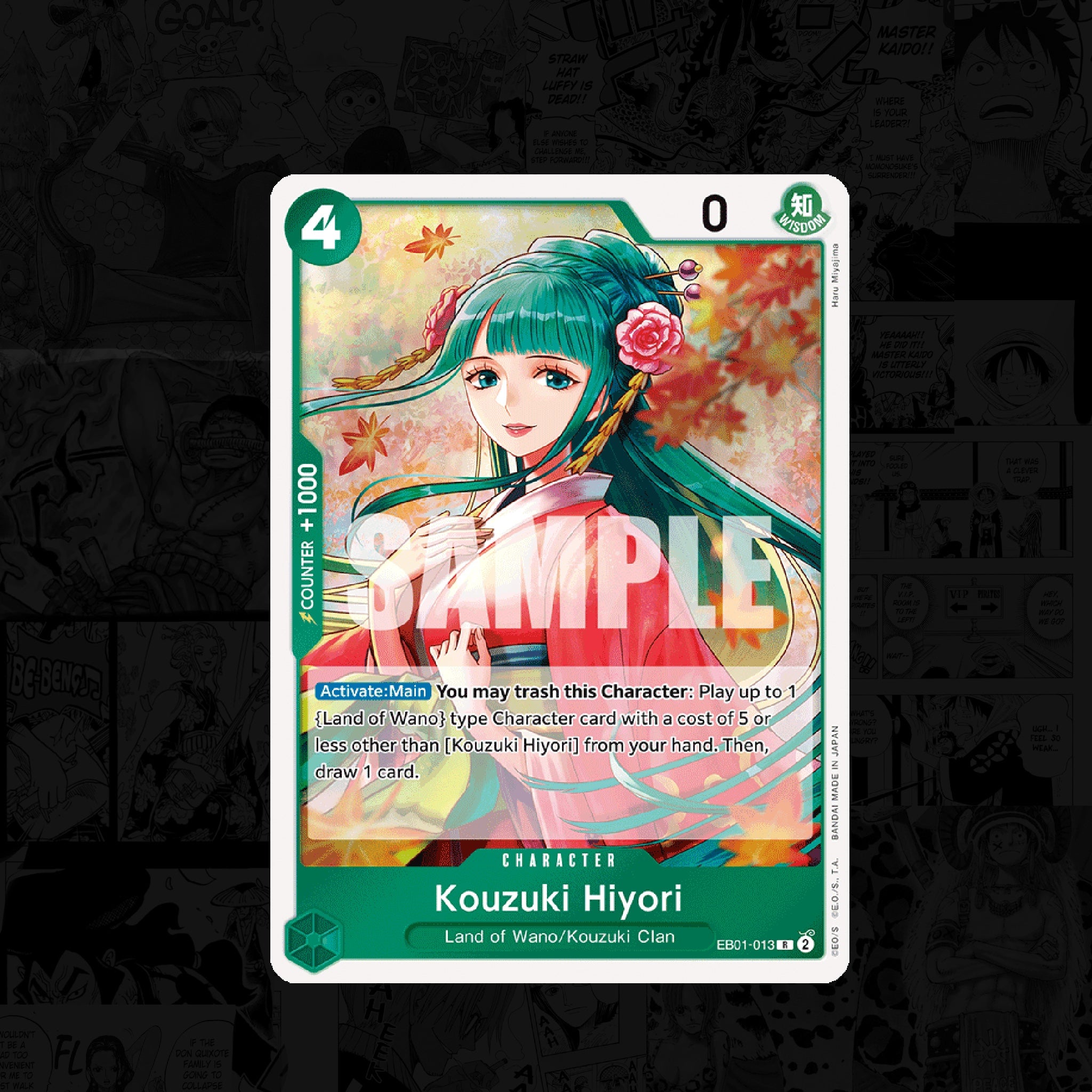 ONE PIECE Kouzuki Hiyori