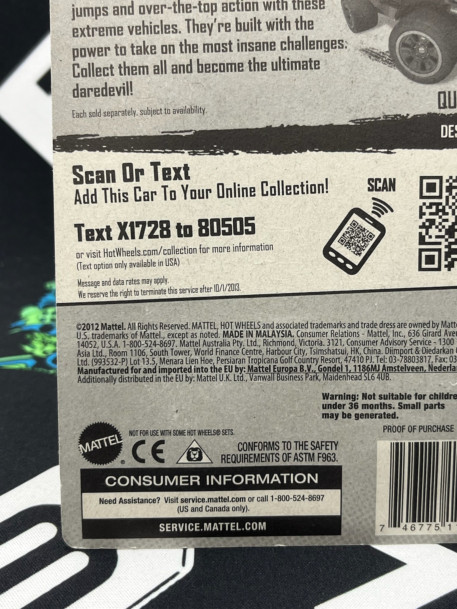 HOT WHEELS Quicksand