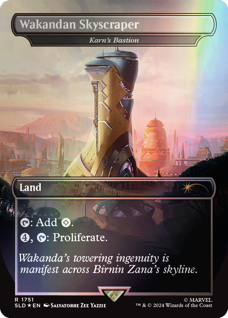 Pre Order MAGIC THE GATHERING Secret Lair: Astonishing Foil Bundle