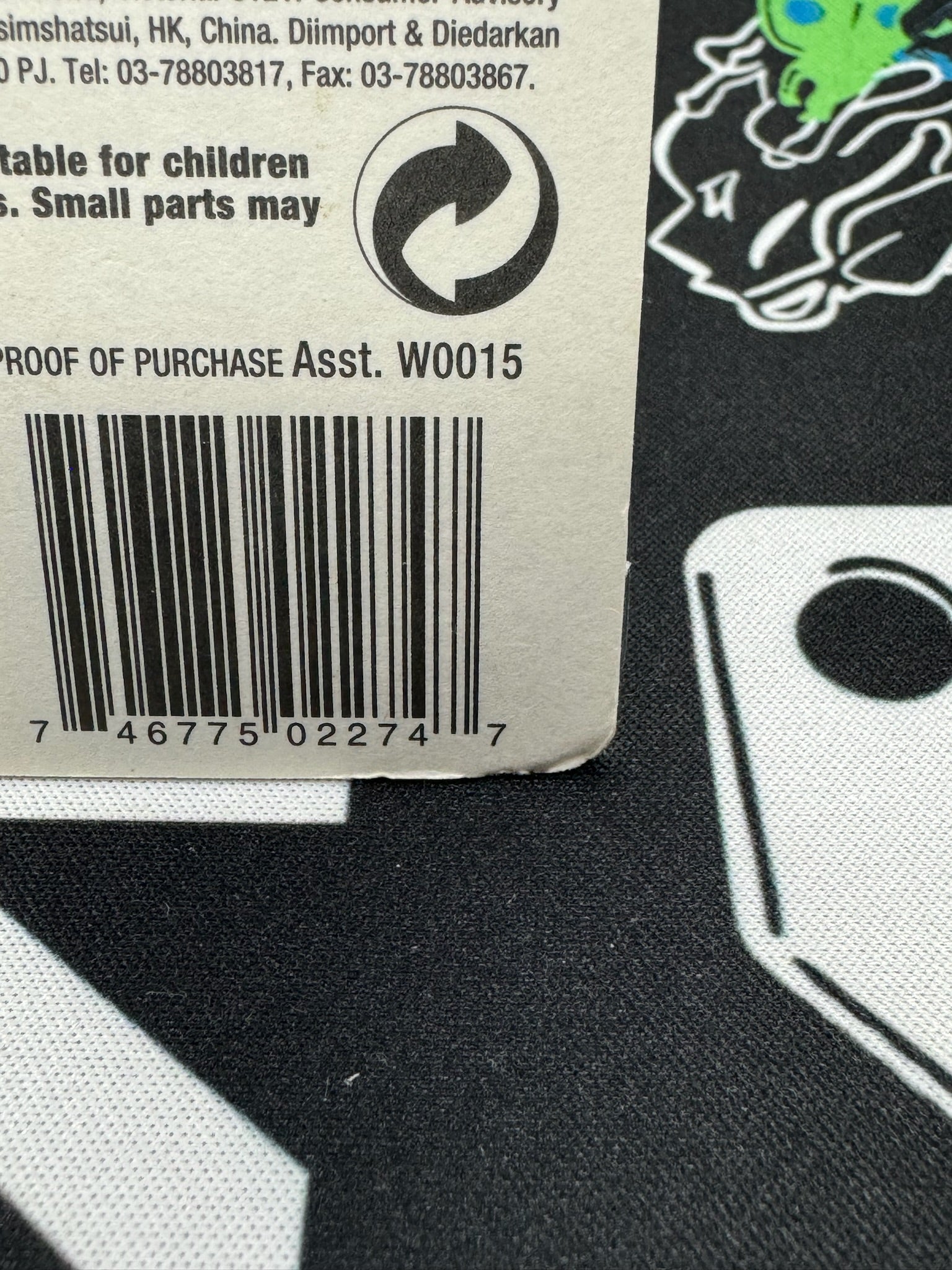 HOT WHEELS ‘56 Flashsider