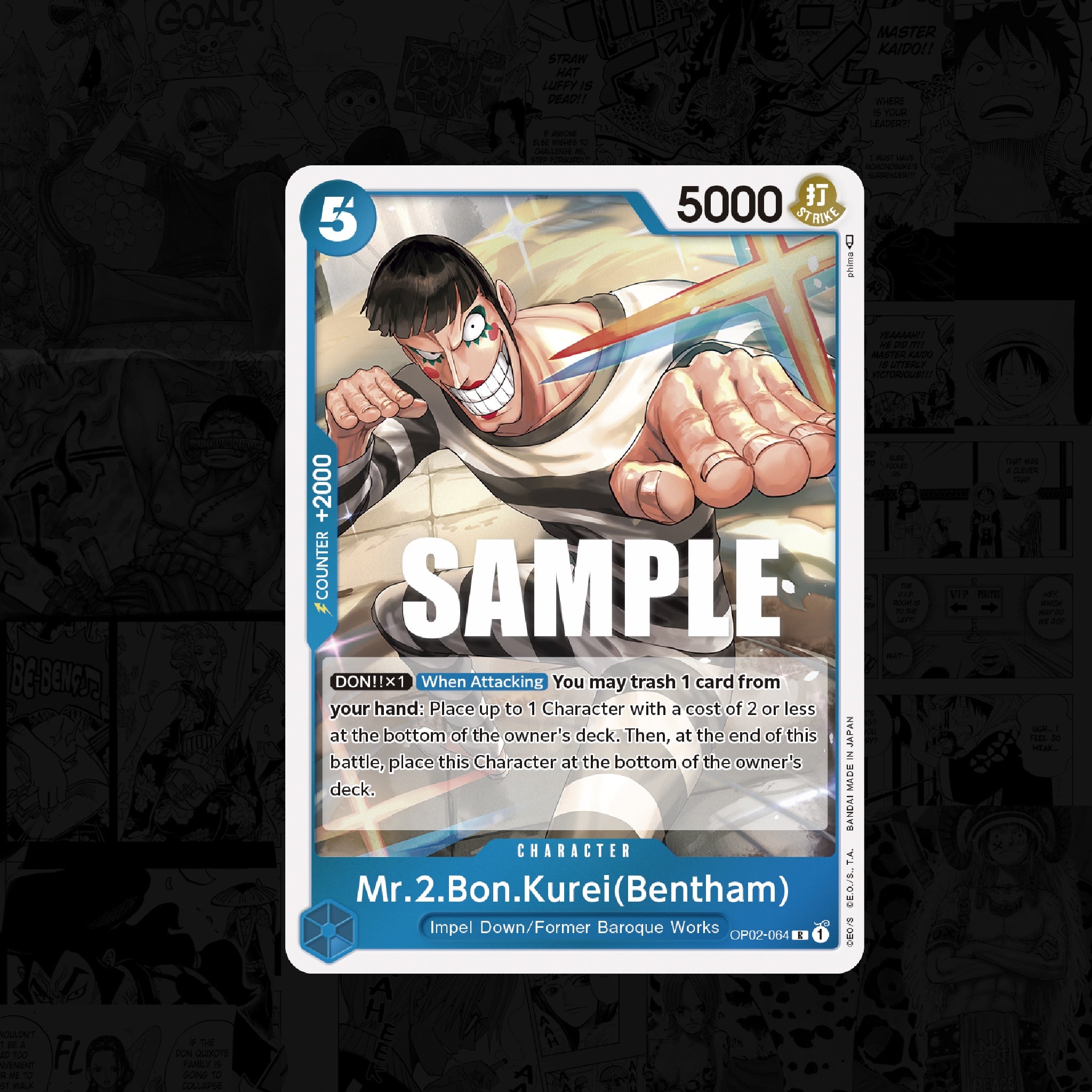 ONE PIECE Mr. 2. Bon. Kurei “Bentham”