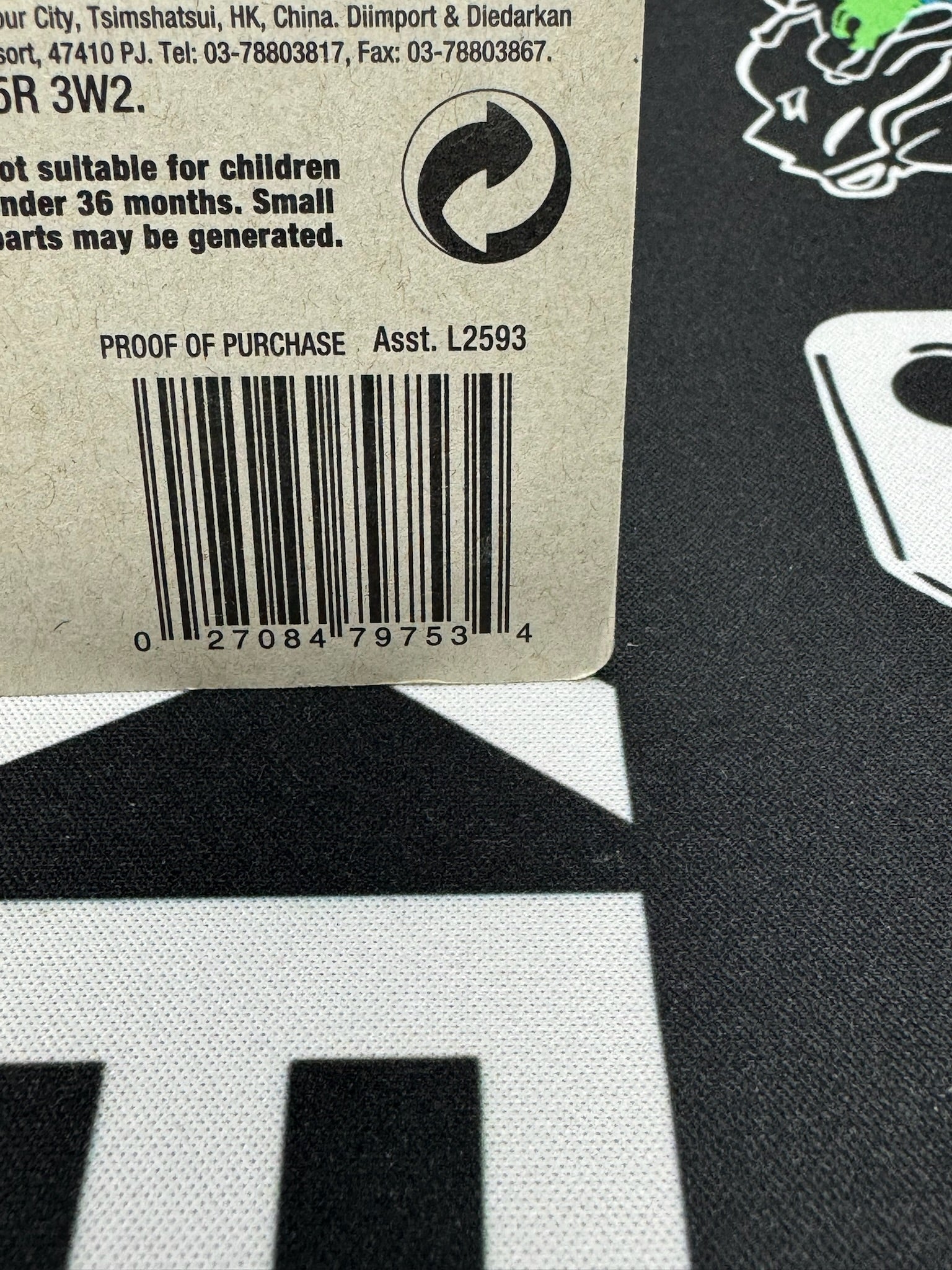 HOT WHEELS ‘41 Willys - Gray