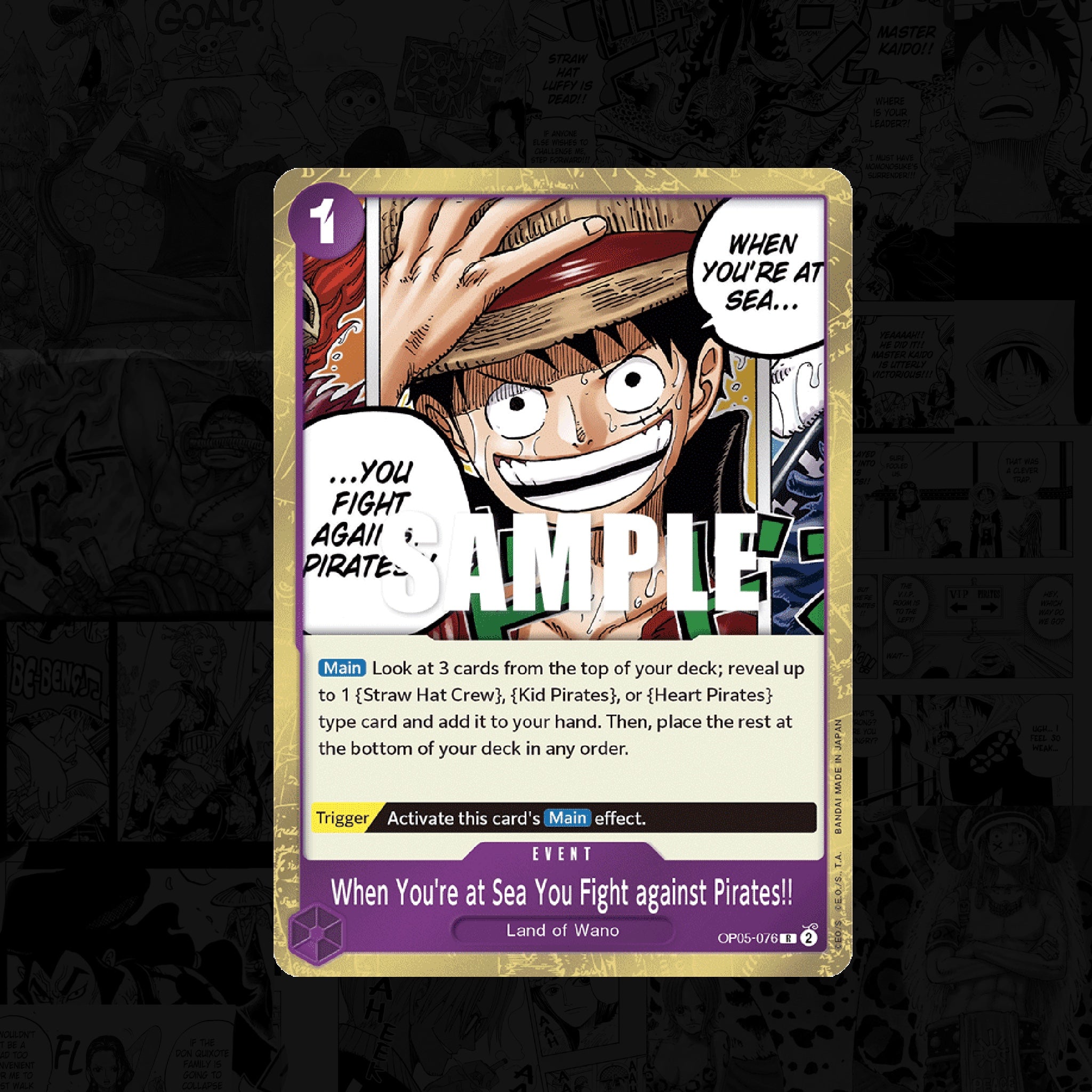 ONE PIECE When You’re at Sea You Fight against Pirates!!