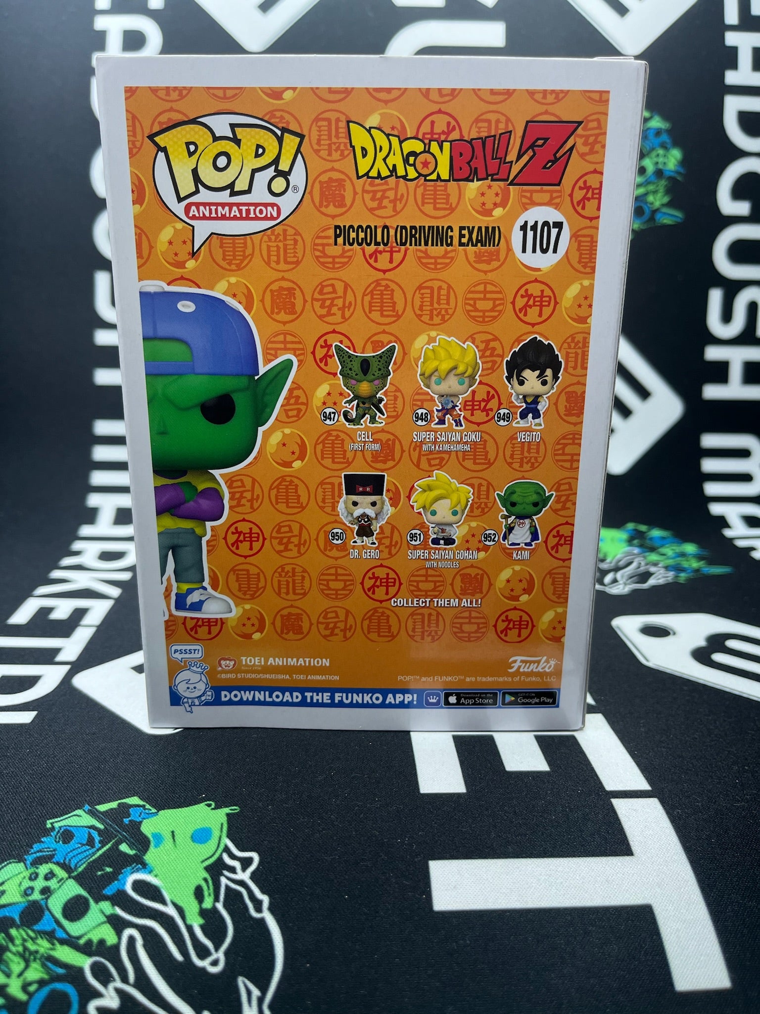 POP Piccolo ‘Driving Exam’ (Funimation)