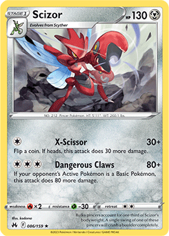 POKEMON Scizor