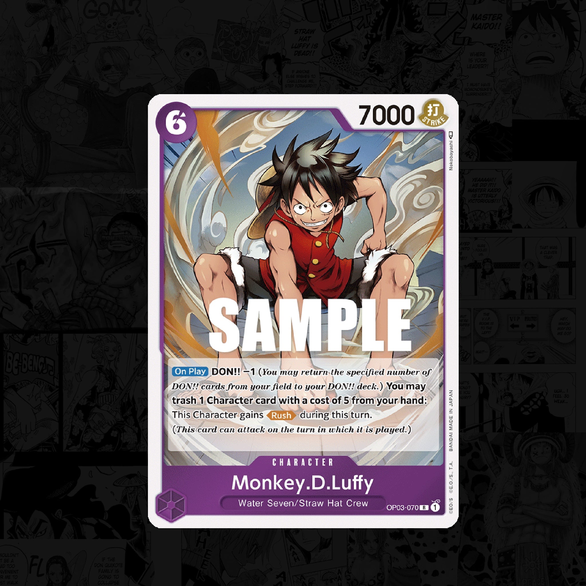 ONE PIECE Monkey.D.Luffy - Water Seven/Straw Hat Crew