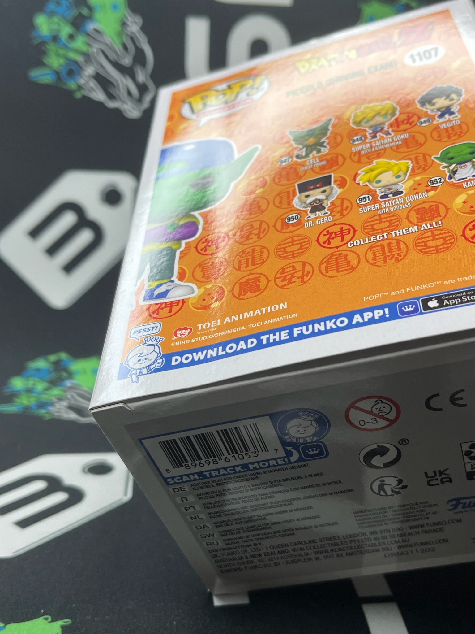 POP Piccolo ‘Driving Exam’ (Funimation)