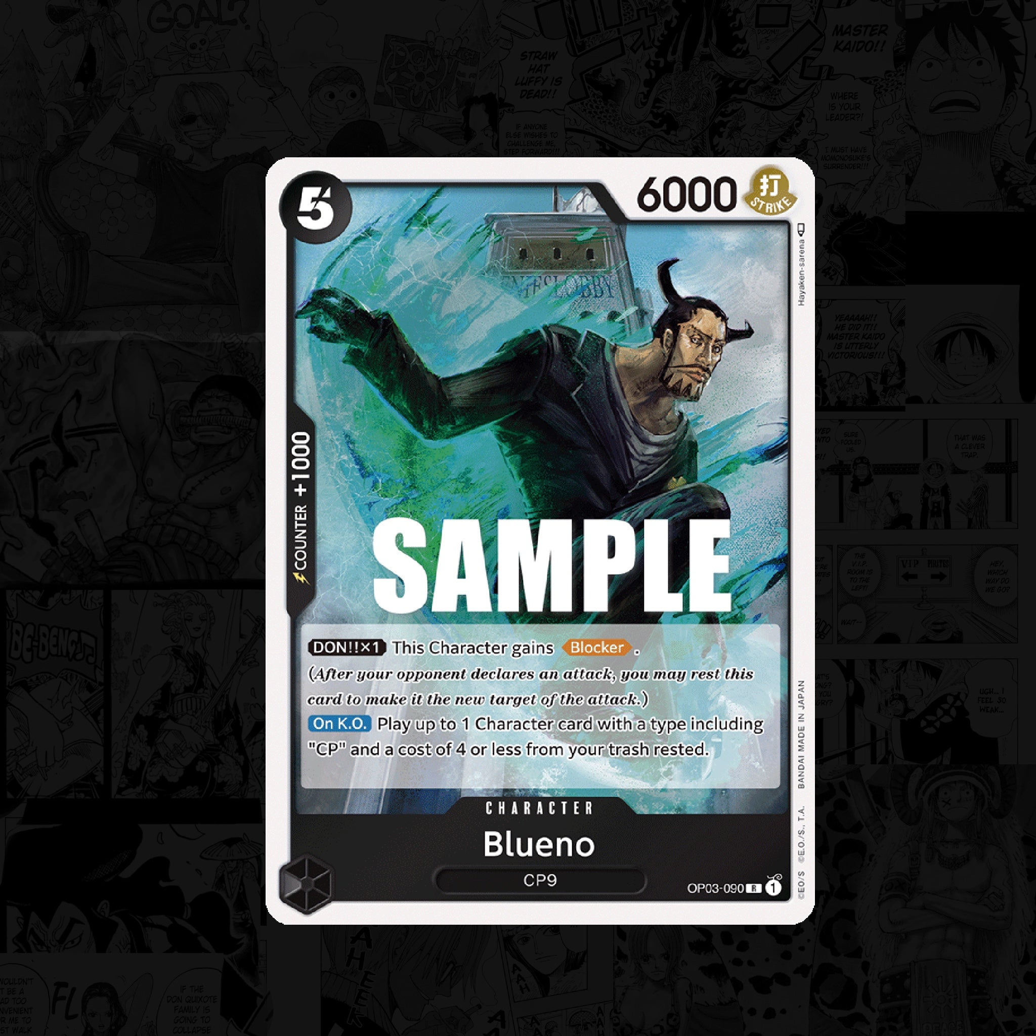 ONE PIECE Blueno - CP9