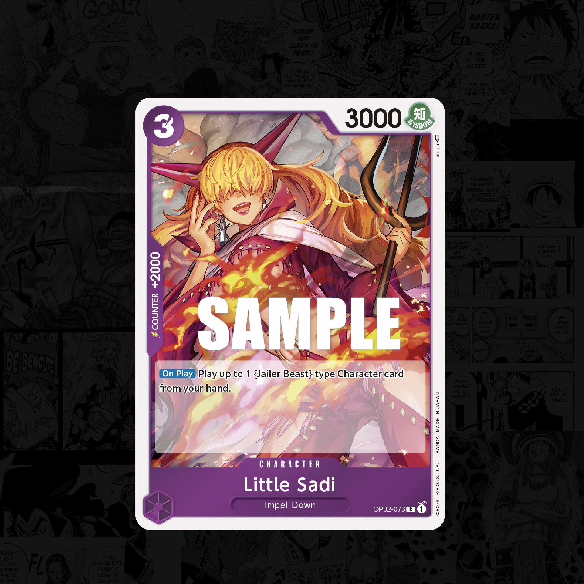 ONE PIECE Little Sadi