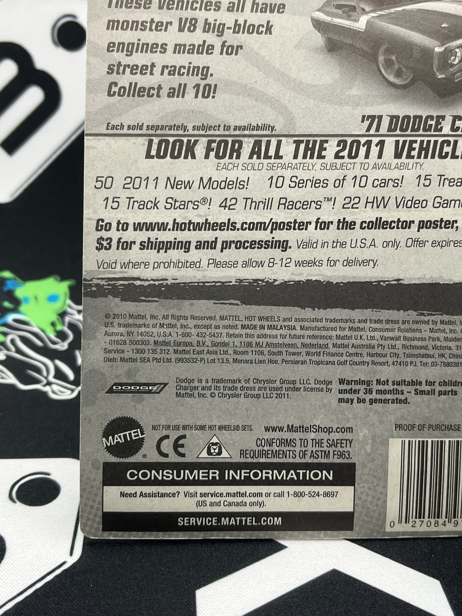 HOT WHEELS ‘71 Dodge Charger - Teal