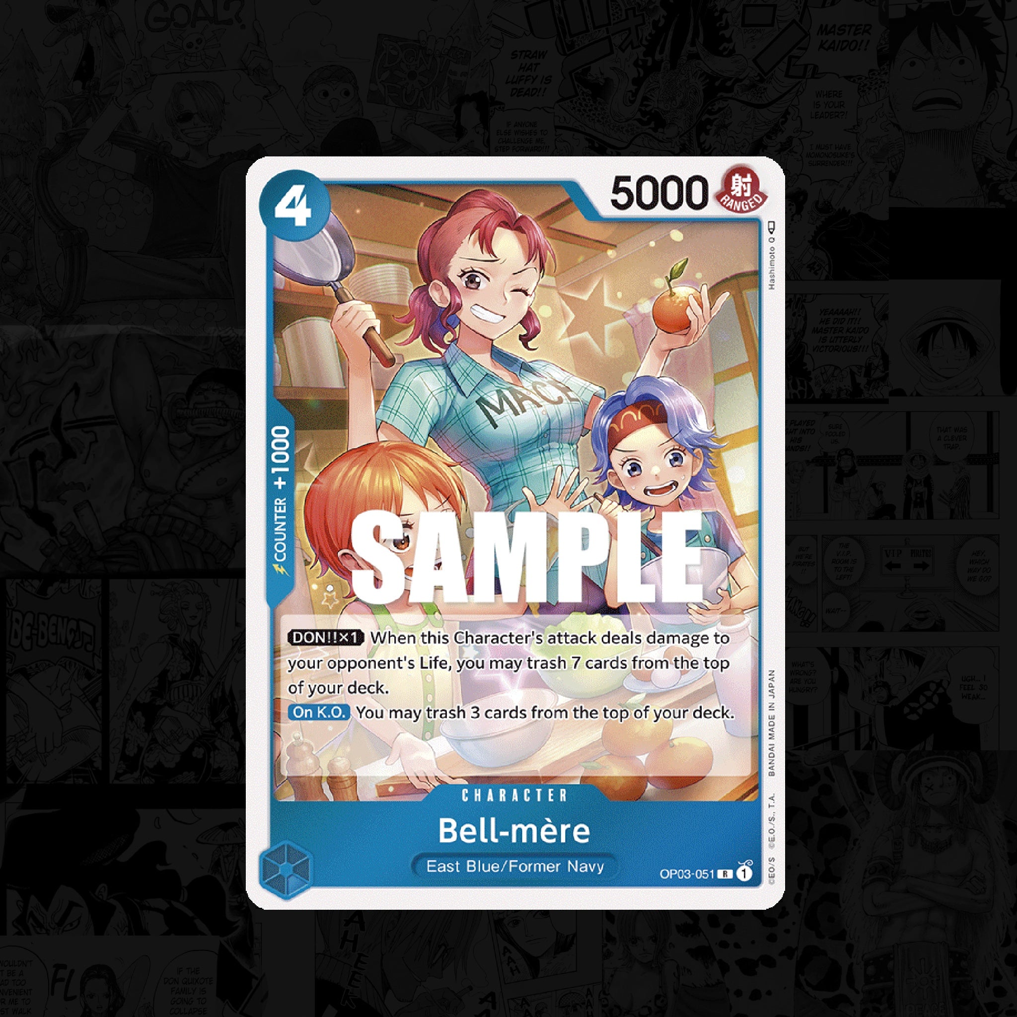 ONE PIECE Bell-mère