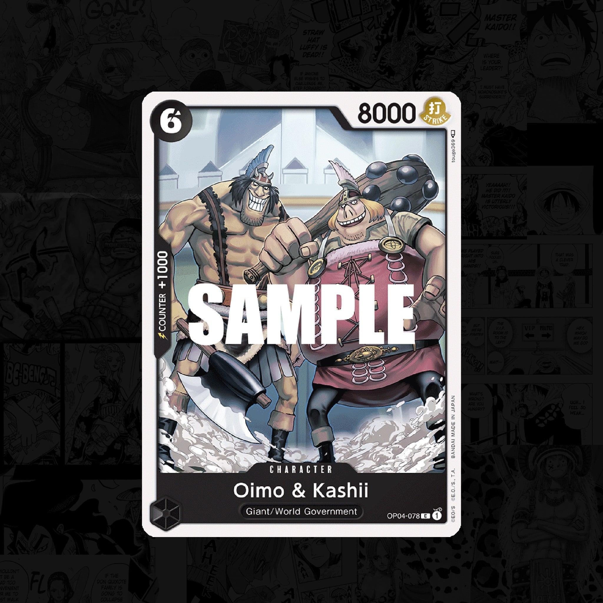 ONE PIECE Oimo & Kashii