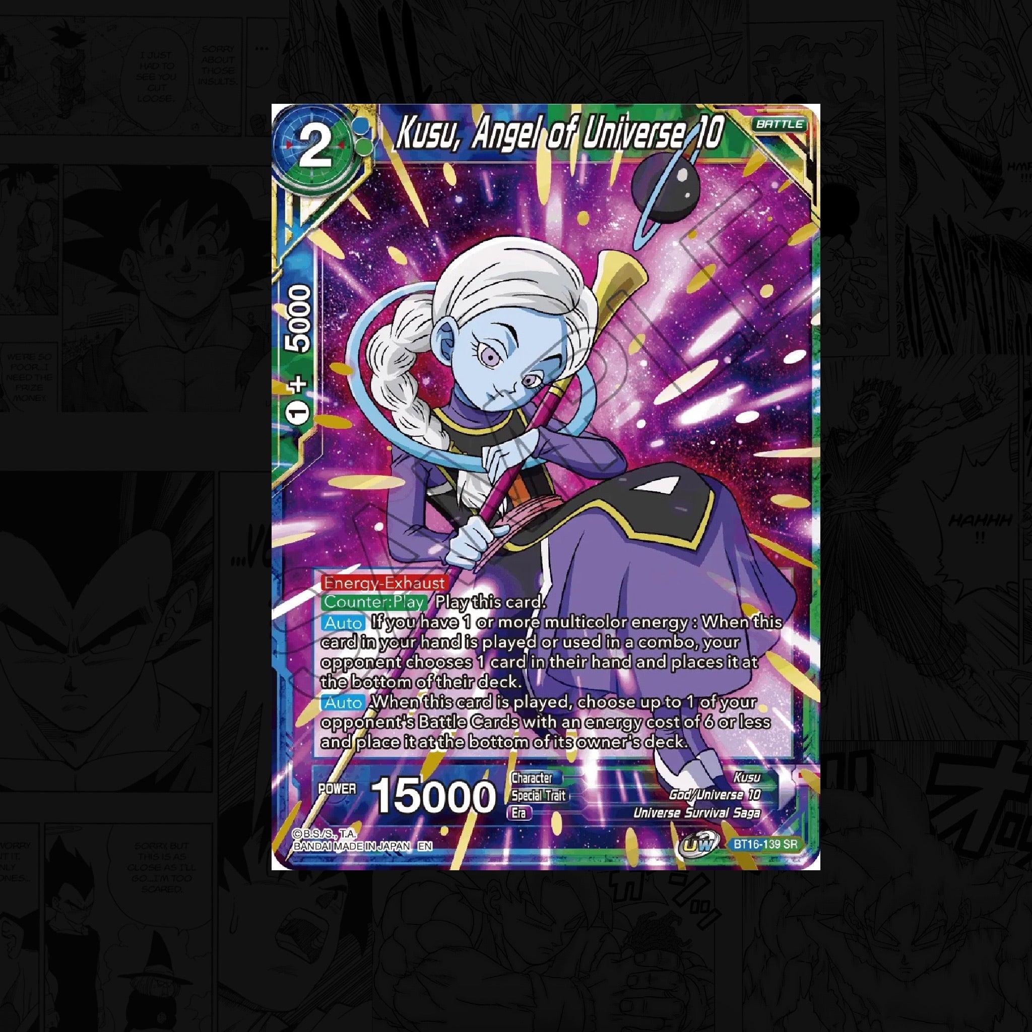 DRAGON BALL SUPER Kusu, Angel of Universe 10