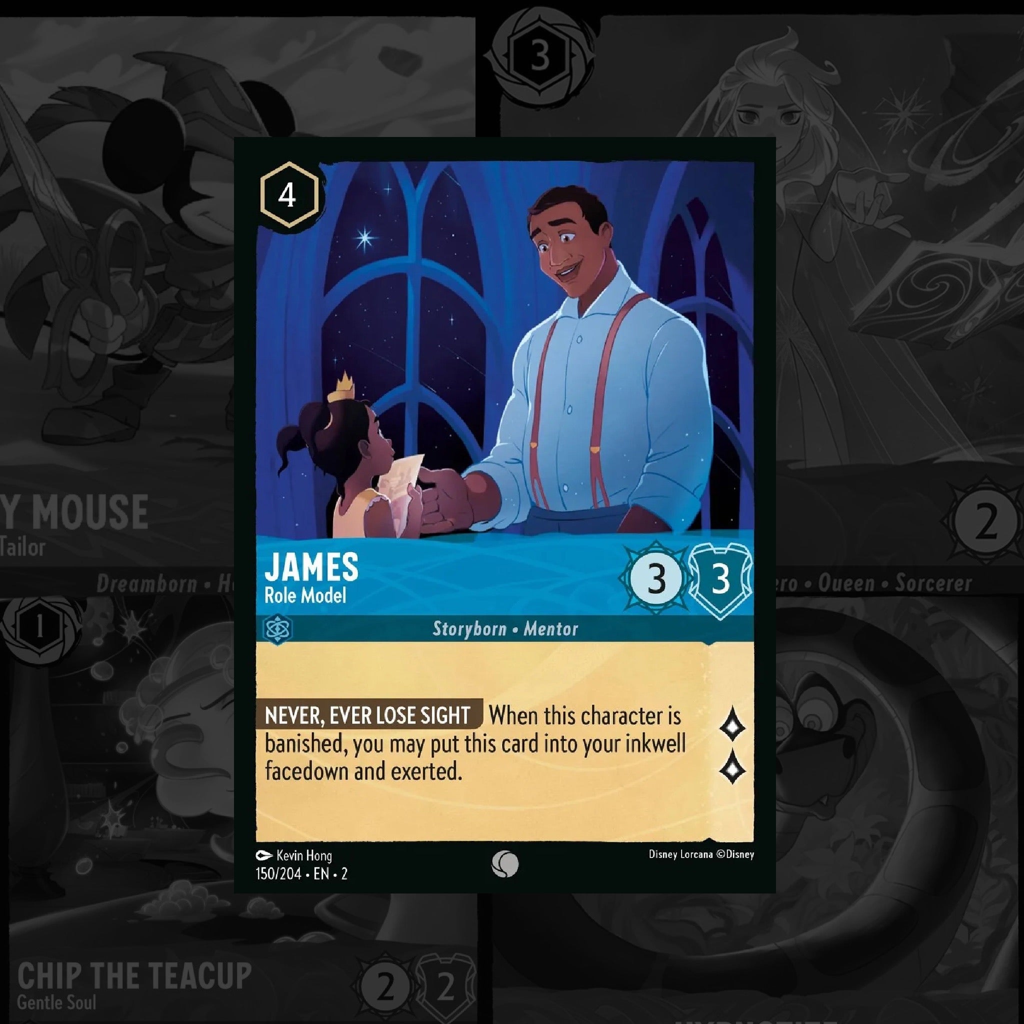 LORCANA James - Role Model