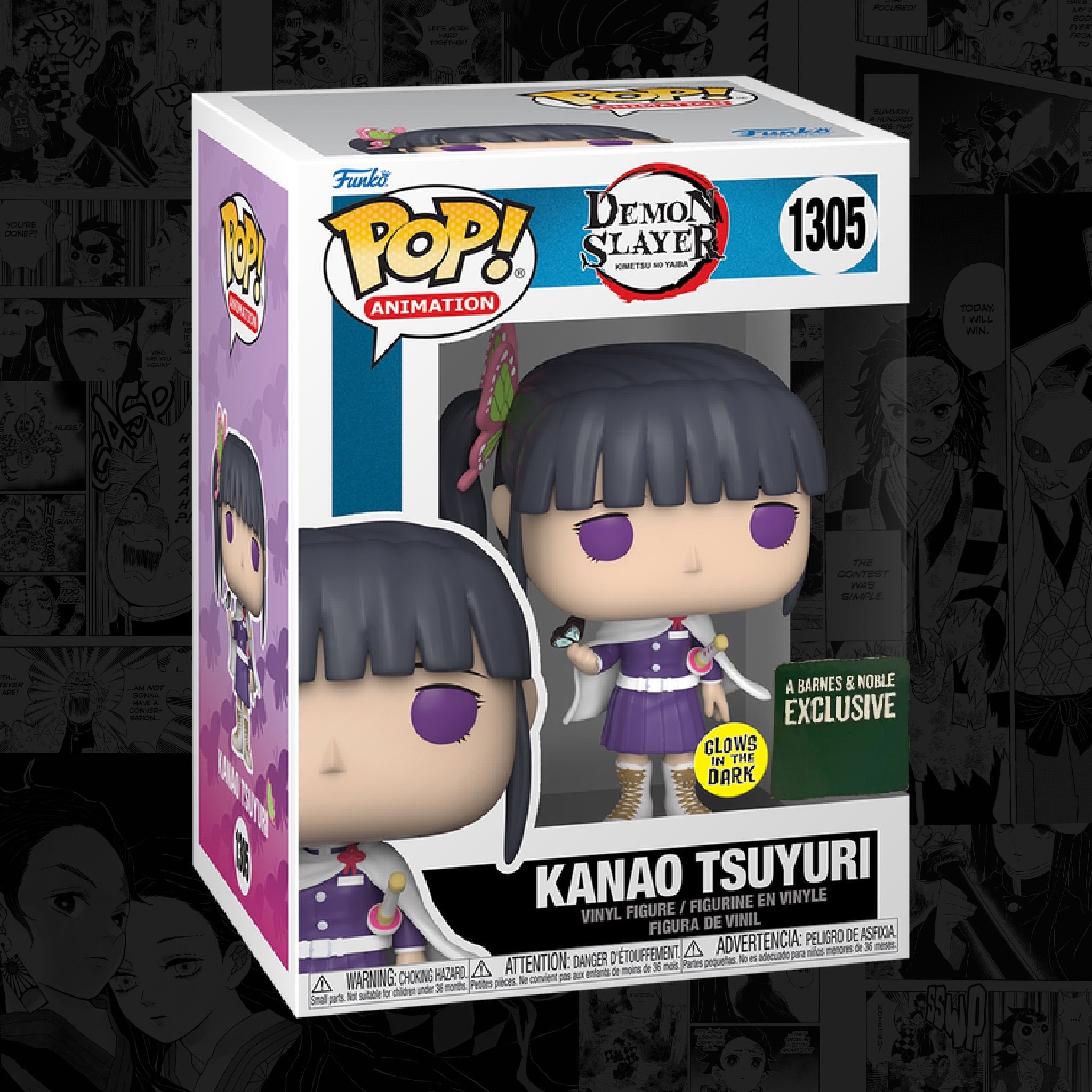 POP Kanao Tsuyuri (Barnes N Noble & Special Edition)