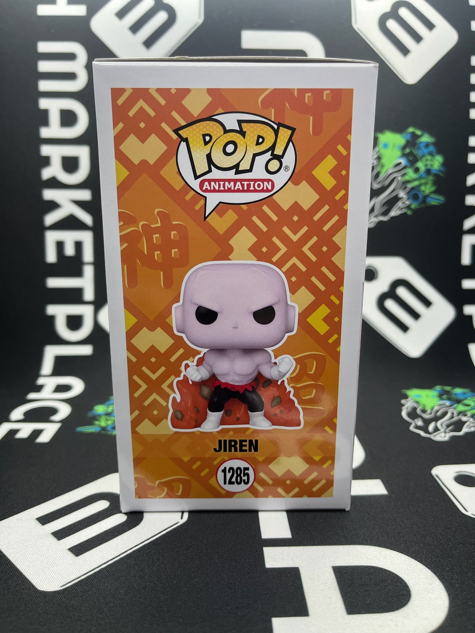 POP Jiren (Funko)