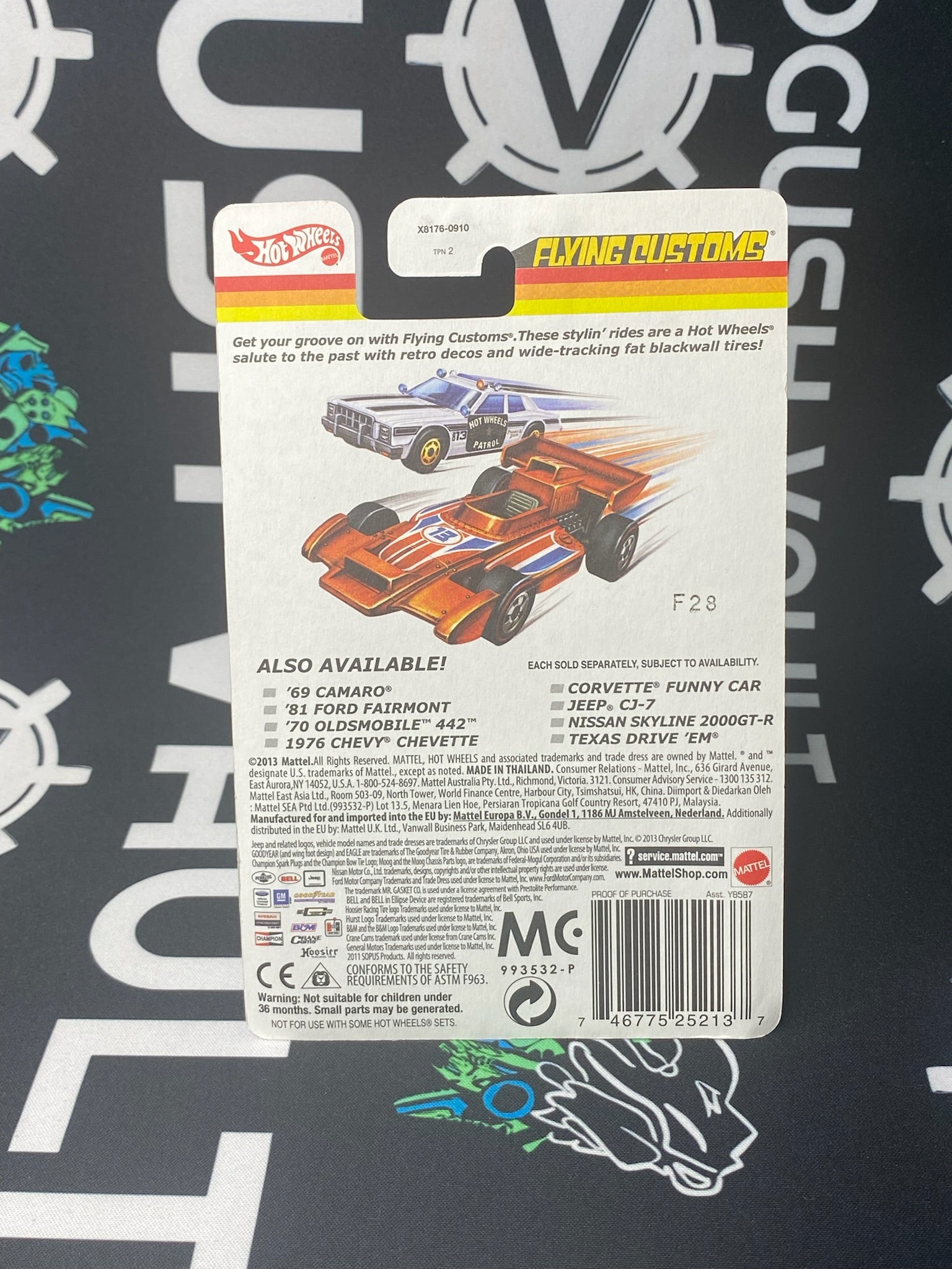 HOT WHEELS ‘70 Oldsmobile 442