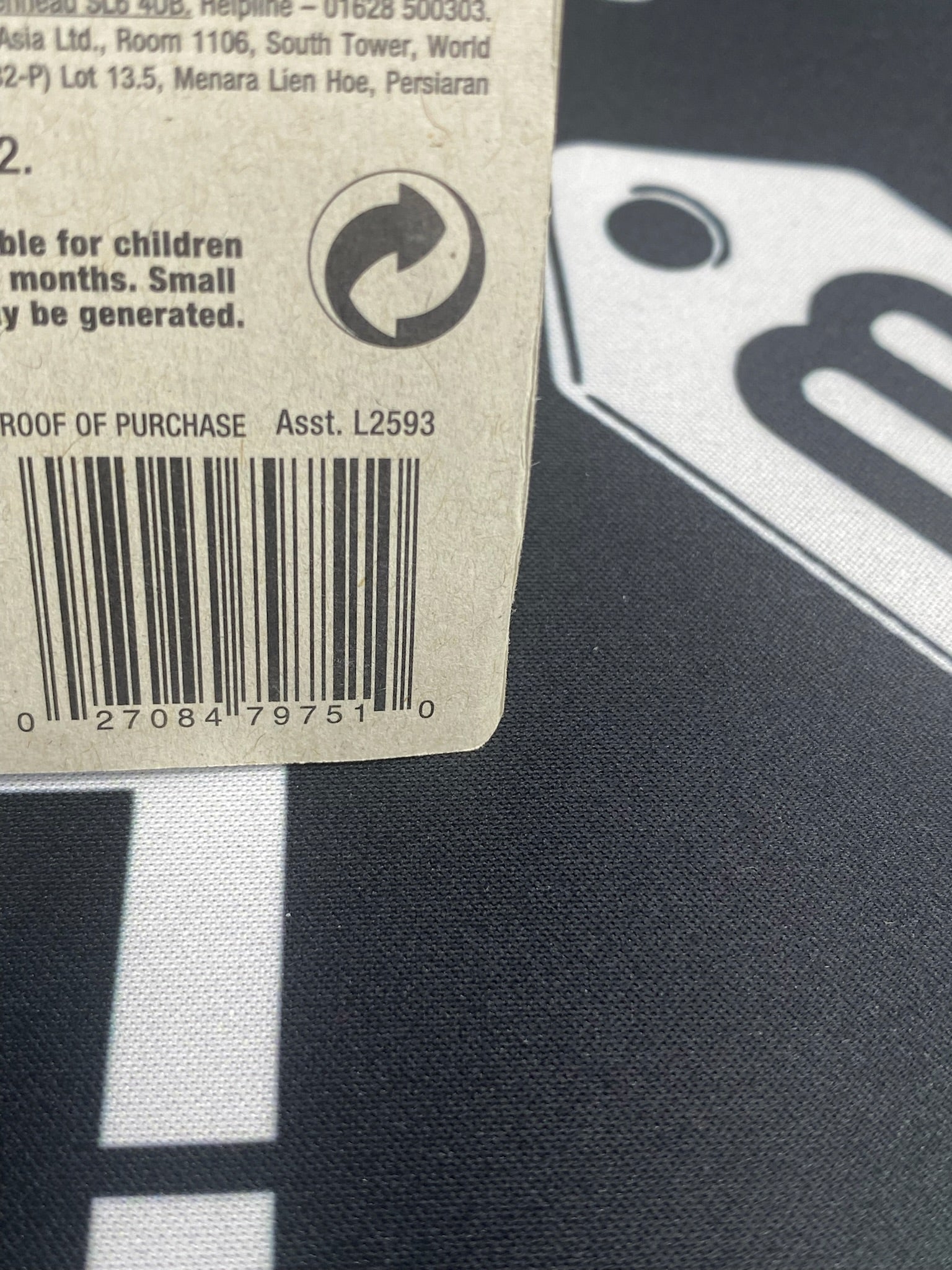 HOT WHEELS ‘41 Willys - Yellow