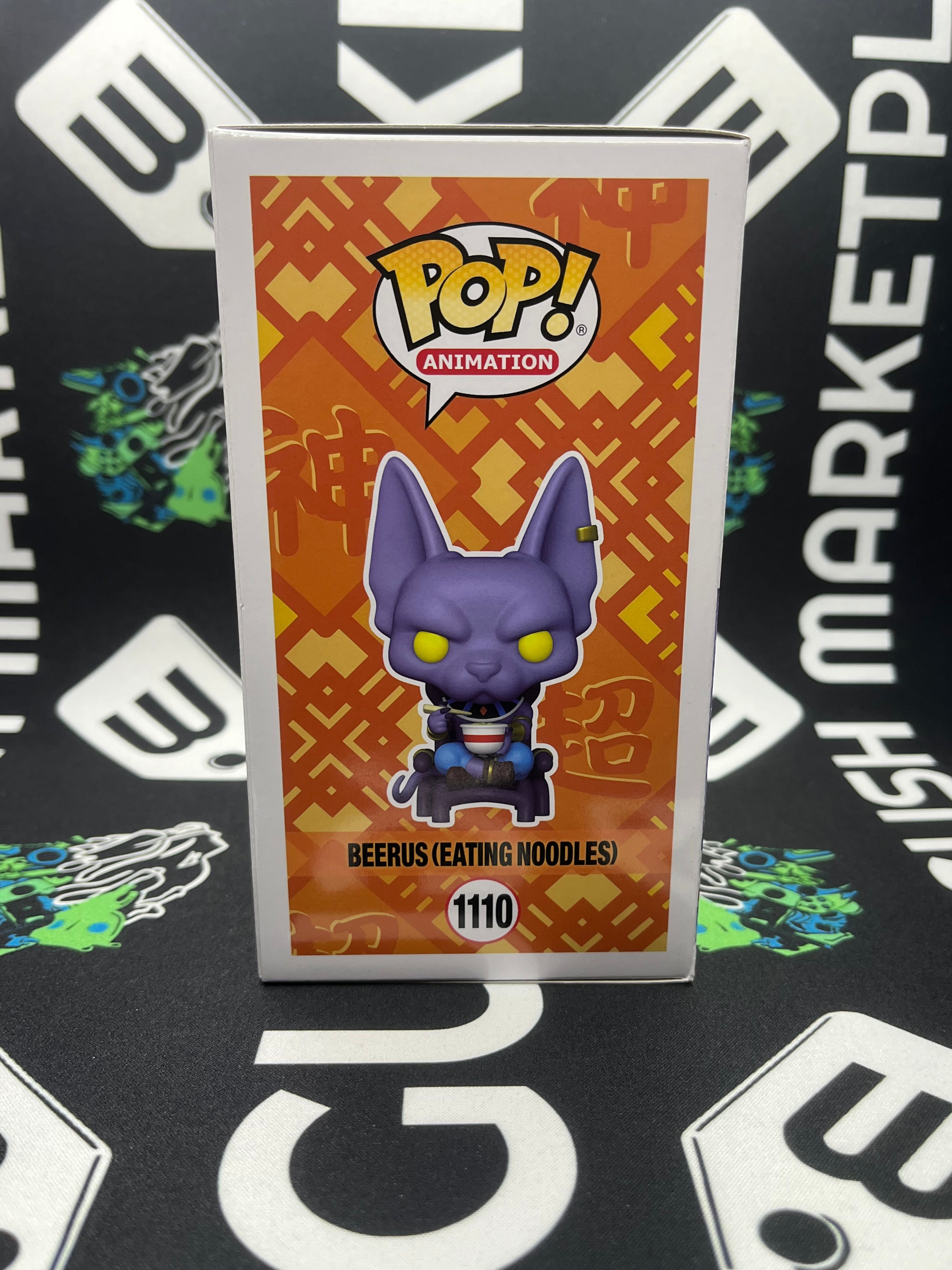 POP Beerus “Eating Noodles” (Hot Topic)