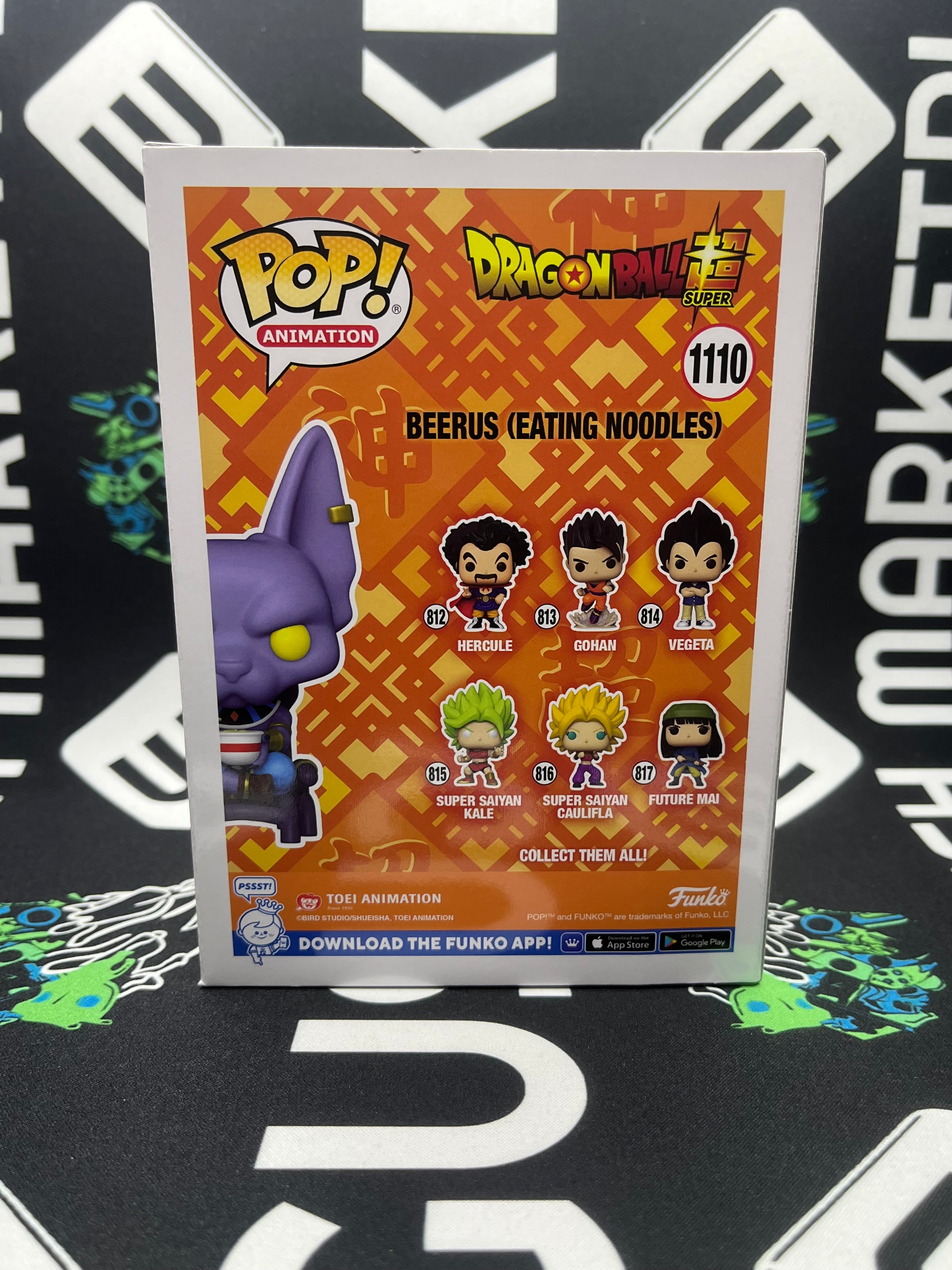 POP Beerus “Eating Noodles” (Hot Topic)