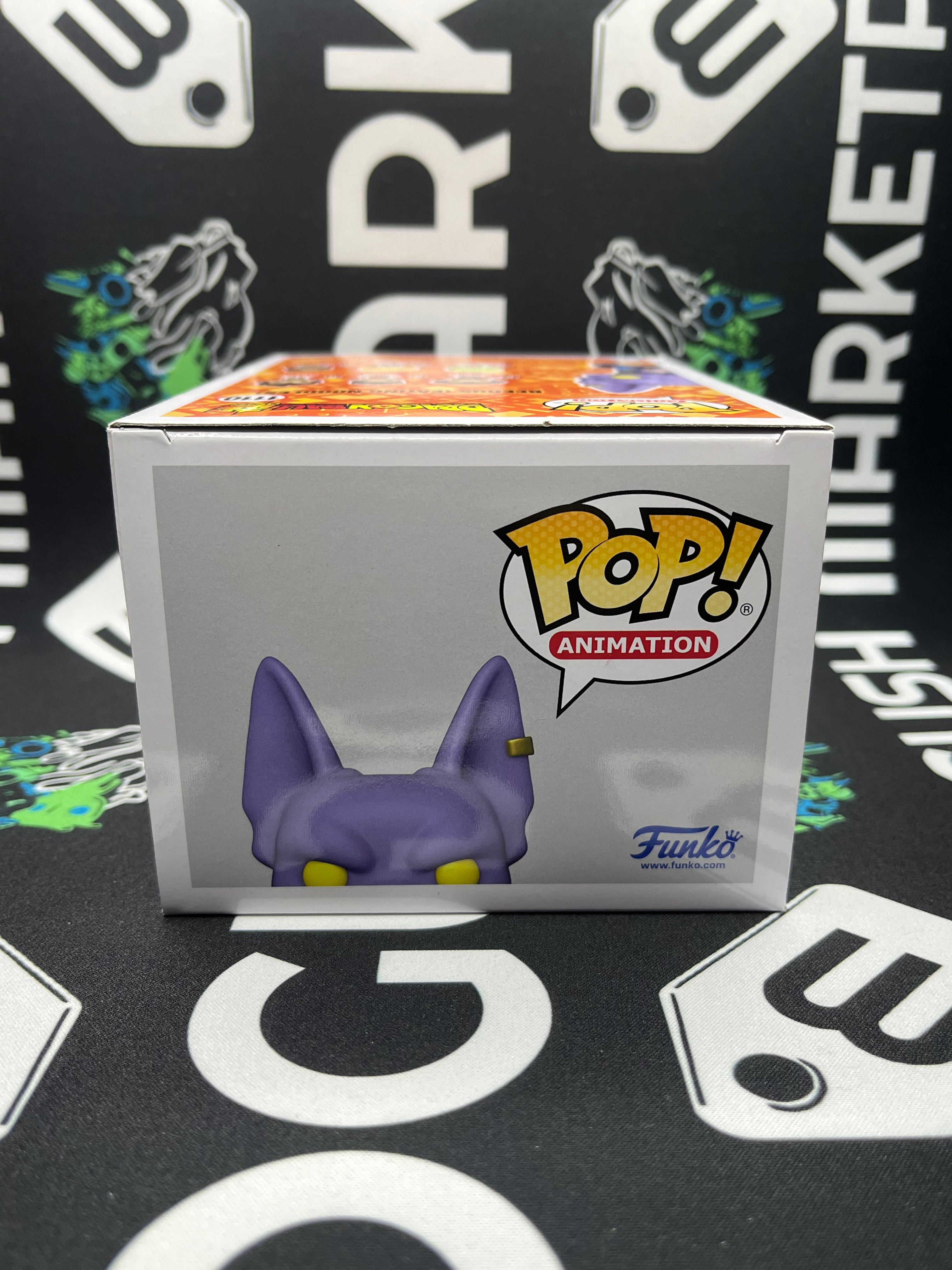 POP Beerus “Eating Noodles” (Hot Topic)