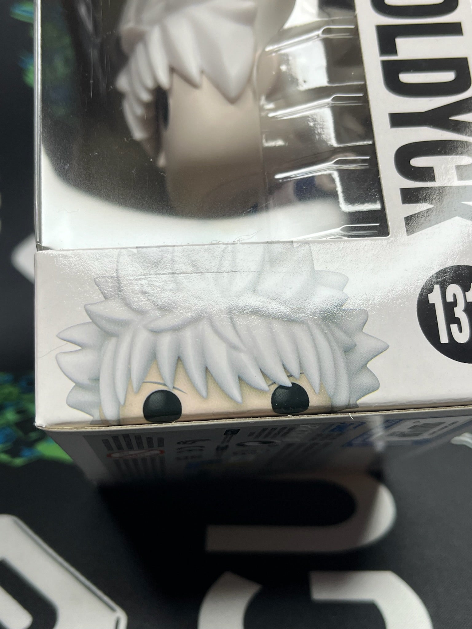 POP Killua Zoldyck (BoxLunch)